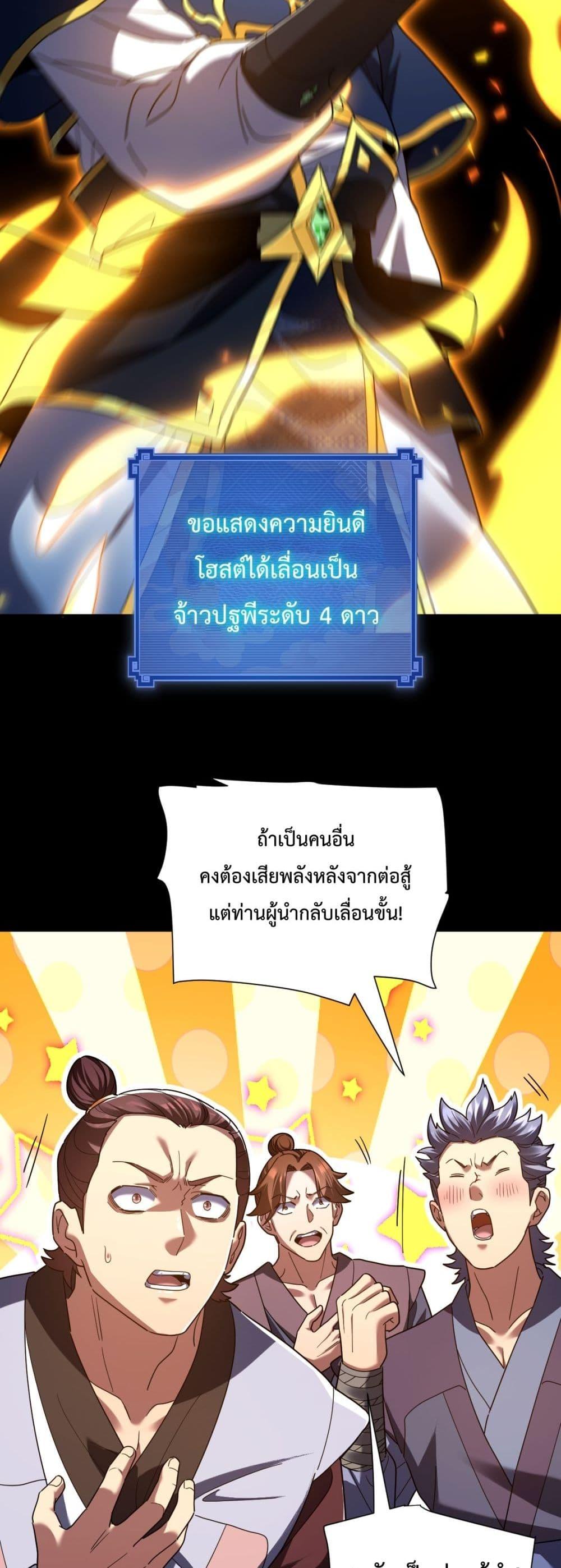 Manga-lc-com อ่านมังงะ อ่านการ์ตูน ออนไลน์ ฟรี ShockingTheEm ตอนที่ 1 2 3 4 5 6 7 8 9 10 11 12 13 14 ฟรี ไม่มีโฆษณา Manga-lc - อ่าน มังงะ อ่าน การ์ตูน ออนไลน์ อ่านมังงะ ฟรี