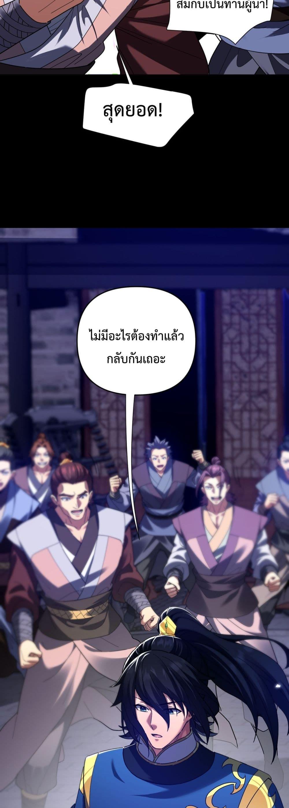 Manga-lc-com อ่านมังงะ อ่านการ์ตูน ออนไลน์ ฟรี ShockingTheEm ตอนที่ 1 2 3 4 5 6 7 8 9 10 11 12 13 14 ฟรี ไม่มีโฆษณา Manga-lc - อ่าน มังงะ อ่าน การ์ตูน ออนไลน์ อ่านมังงะ ฟรี
