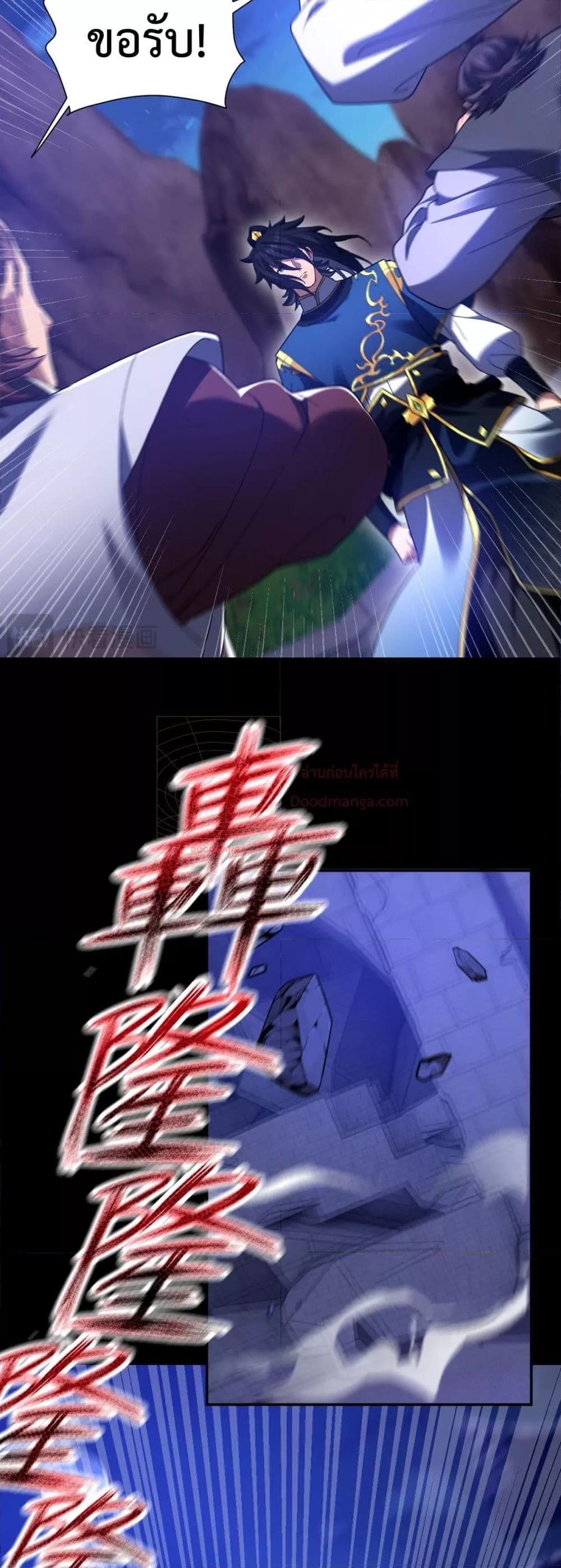 Manga-lc-com อ่านมังงะ อ่านการ์ตูน ออนไลน์ ฟรี ShockingTheEm ตอนที่ 1 2 3 4 5 6 7 8 9 10 11 12 13 14 ฟรี ไม่มีโฆษณา Manga-lc - อ่าน มังงะ อ่าน การ์ตูน ออนไลน์ อ่านมังงะ ฟรี