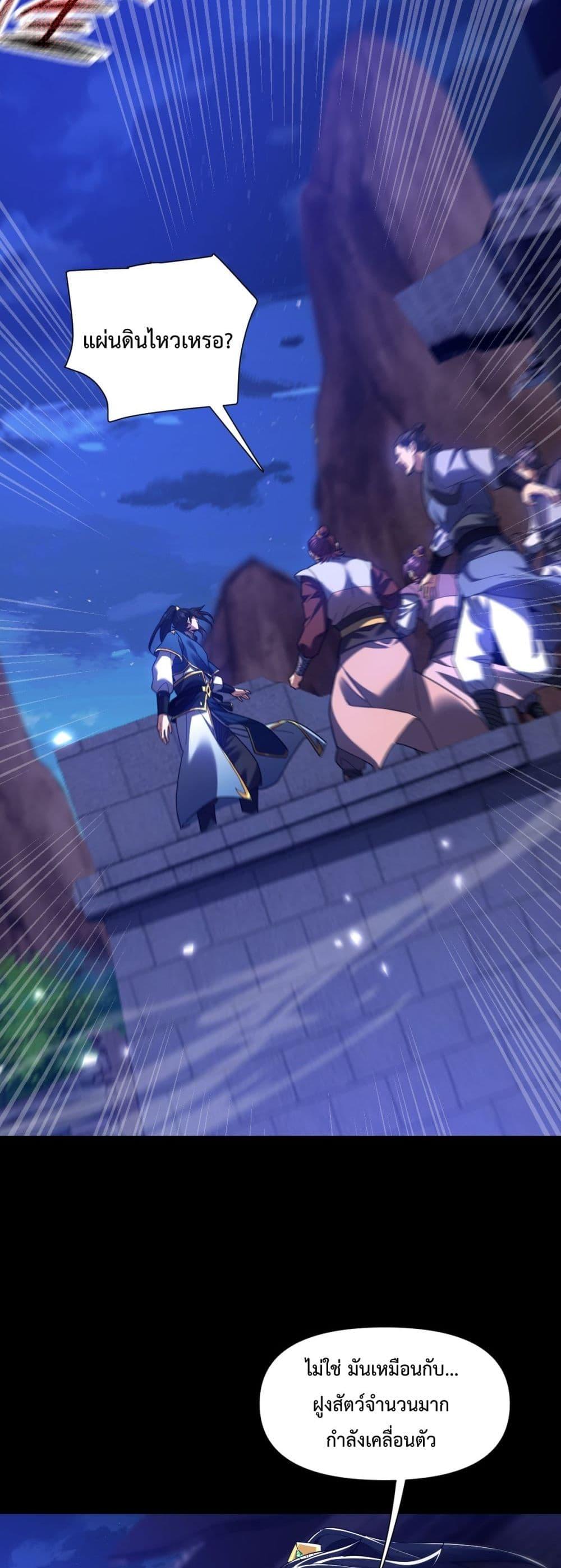 Manga-lc-com อ่านมังงะ อ่านการ์ตูน ออนไลน์ ฟรี ShockingTheEm ตอนที่ 1 2 3 4 5 6 7 8 9 10 11 12 13 14 ฟรี ไม่มีโฆษณา Manga-lc - อ่าน มังงะ อ่าน การ์ตูน ออนไลน์ อ่านมังงะ ฟรี