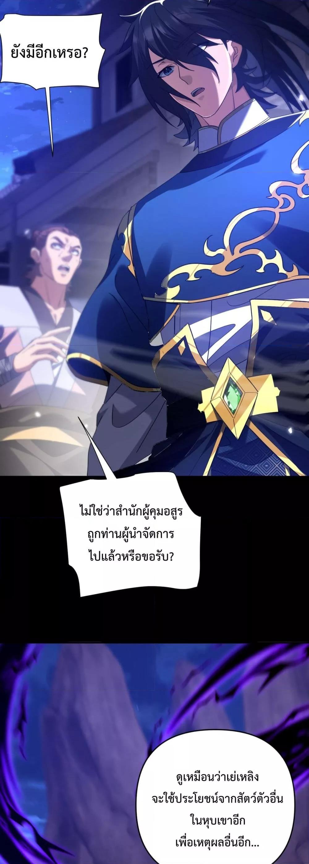 Manga-lc-com อ่านมังงะ อ่านการ์ตูน ออนไลน์ ฟรี ShockingTheEm ตอนที่ 1 2 3 4 5 6 7 8 9 10 11 12 13 14 ฟรี ไม่มีโฆษณา Manga-lc - อ่าน มังงะ อ่าน การ์ตูน ออนไลน์ อ่านมังงะ ฟรี