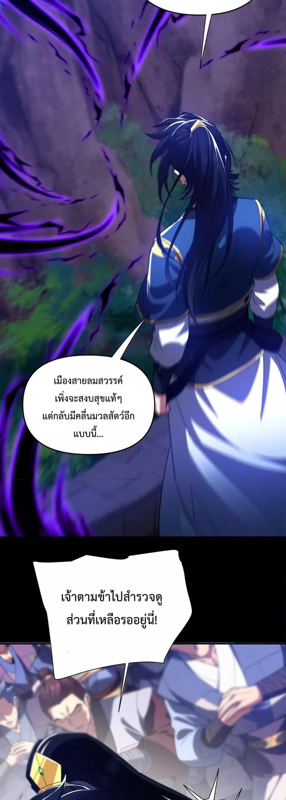 Manga-lc-com อ่านมังงะ อ่านการ์ตูน ออนไลน์ ฟรี ShockingTheEm ตอนที่ 1 2 3 4 5 6 7 8 9 10 11 12 13 14 ฟรี ไม่มีโฆษณา Manga-lc - อ่าน มังงะ อ่าน การ์ตูน ออนไลน์ อ่านมังงะ ฟรี