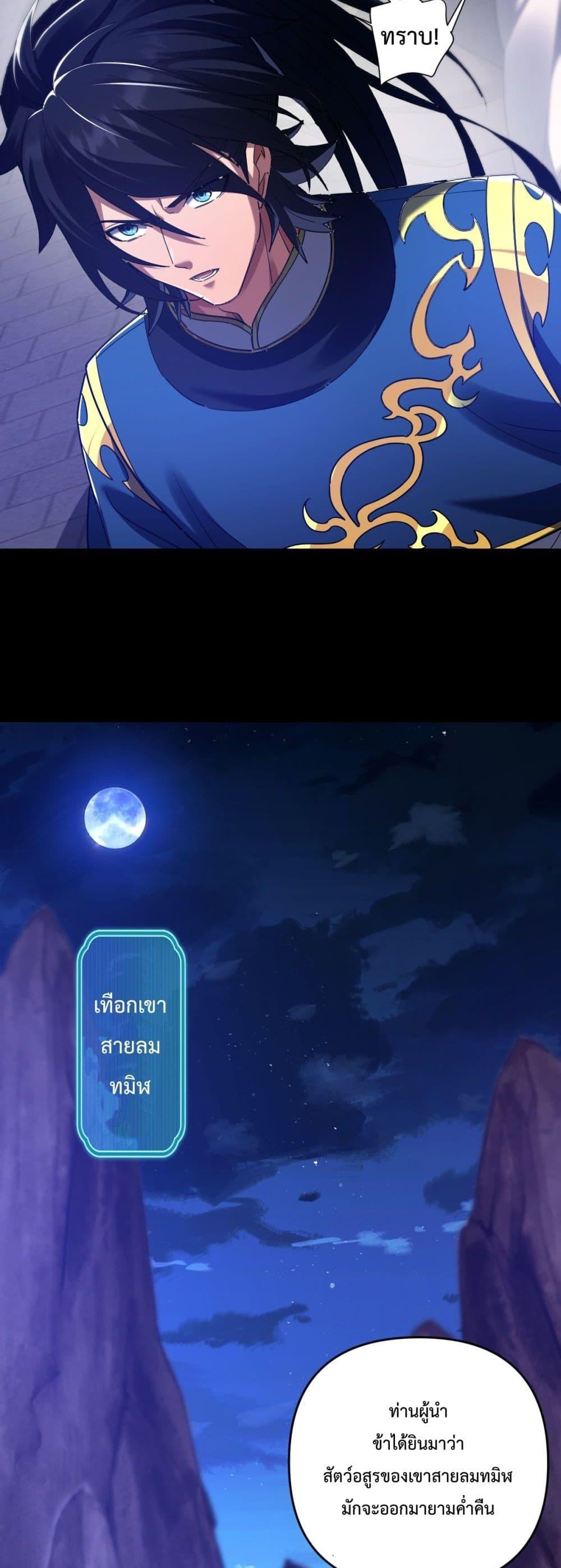 Manga-lc-com อ่านมังงะ อ่านการ์ตูน ออนไลน์ ฟรี ShockingTheEm ตอนที่ 1 2 3 4 5 6 7 8 9 10 11 12 13 14 ฟรี ไม่มีโฆษณา Manga-lc - อ่าน มังงะ อ่าน การ์ตูน ออนไลน์ อ่านมังงะ ฟรี