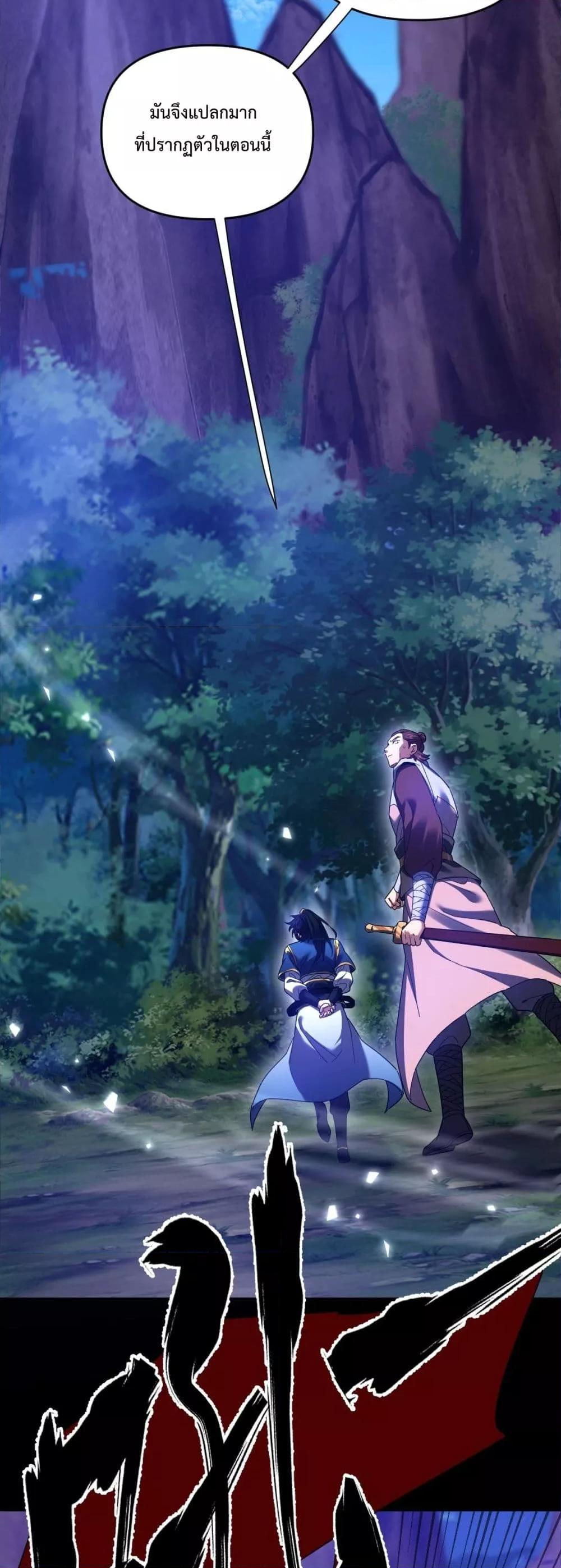 Manga-lc-com อ่านมังงะ อ่านการ์ตูน ออนไลน์ ฟรี ShockingTheEm ตอนที่ 1 2 3 4 5 6 7 8 9 10 11 12 13 14 ฟรี ไม่มีโฆษณา Manga-lc - อ่าน มังงะ อ่าน การ์ตูน ออนไลน์ อ่านมังงะ ฟรี