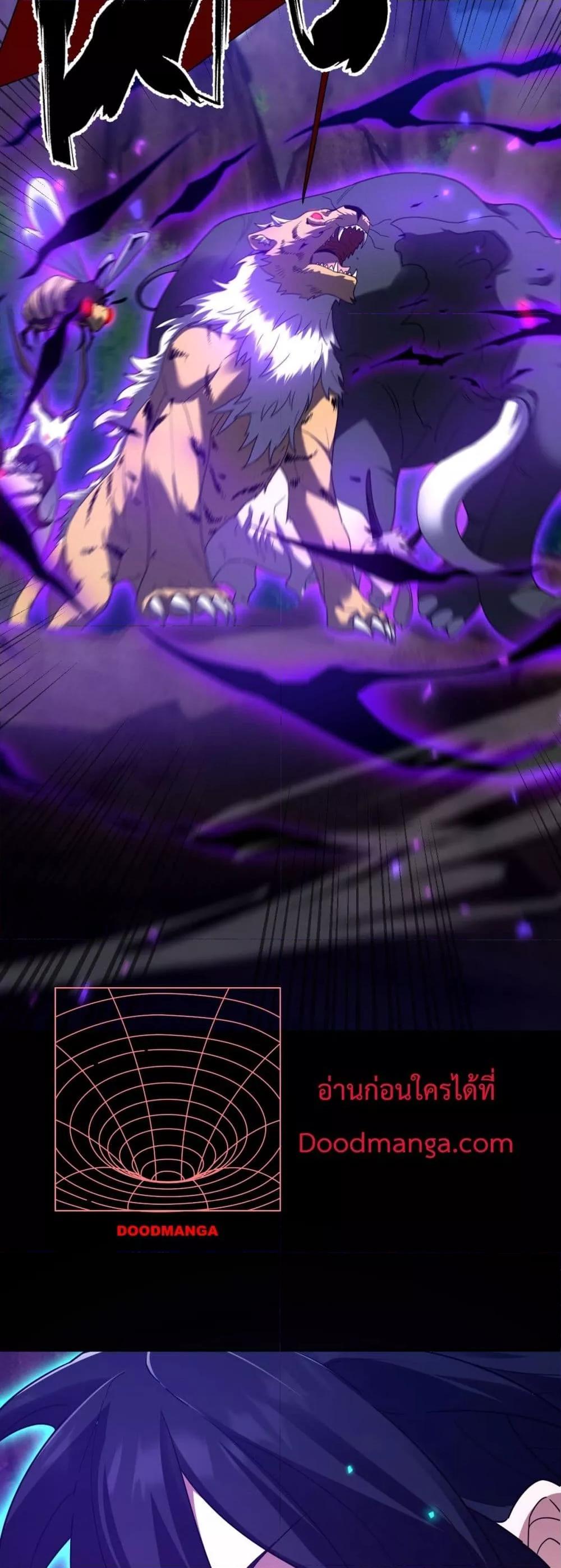 Manga-lc-com อ่านมังงะ อ่านการ์ตูน ออนไลน์ ฟรี ShockingTheEm ตอนที่ 1 2 3 4 5 6 7 8 9 10 11 12 13 14 ฟรี ไม่มีโฆษณา Manga-lc - อ่าน มังงะ อ่าน การ์ตูน ออนไลน์ อ่านมังงะ ฟรี