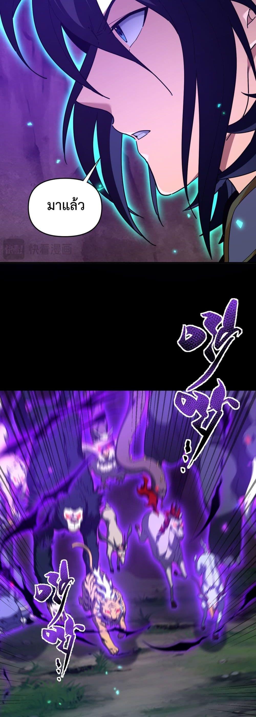 Manga-lc-com อ่านมังงะ อ่านการ์ตูน ออนไลน์ ฟรี ShockingTheEm ตอนที่ 1 2 3 4 5 6 7 8 9 10 11 12 13 14 ฟรี ไม่มีโฆษณา Manga-lc - อ่าน มังงะ อ่าน การ์ตูน ออนไลน์ อ่านมังงะ ฟรี