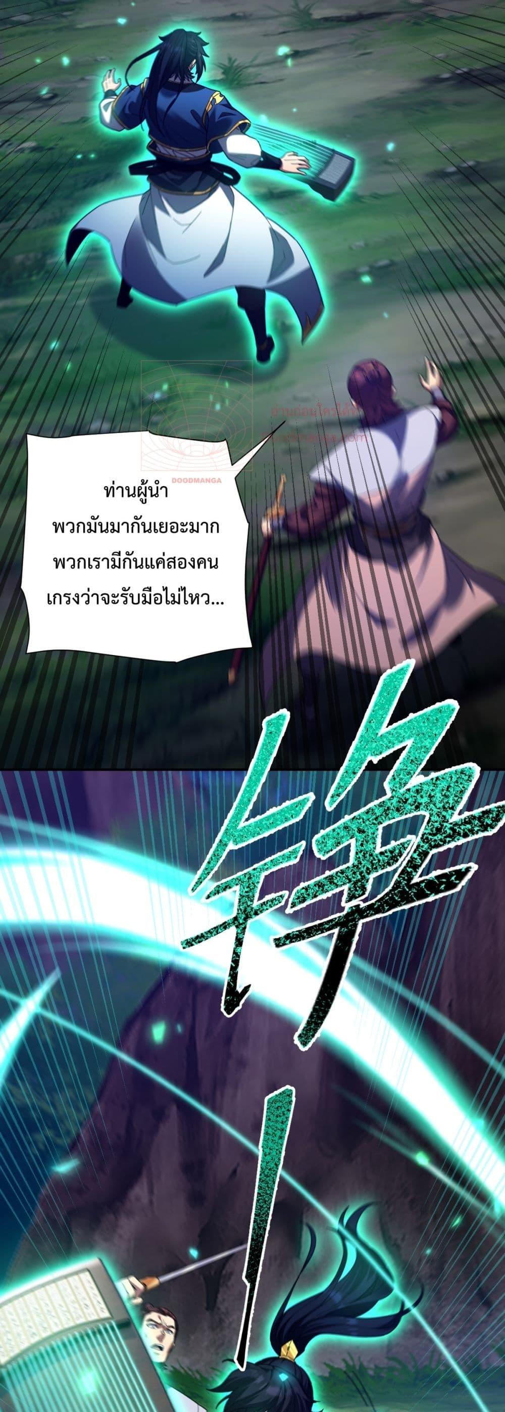 Manga-lc-com อ่านมังงะ อ่านการ์ตูน ออนไลน์ ฟรี ShockingTheEm ตอนที่ 1 2 3 4 5 6 7 8 9 10 11 12 13 14 ฟรี ไม่มีโฆษณา Manga-lc - อ่าน มังงะ อ่าน การ์ตูน ออนไลน์ อ่านมังงะ ฟรี
