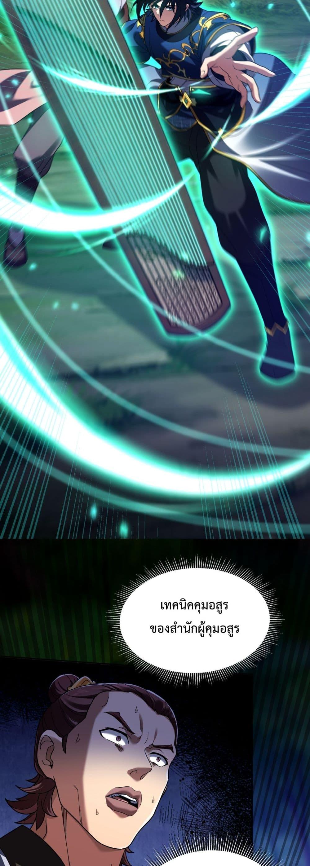 Manga-lc-com อ่านมังงะ อ่านการ์ตูน ออนไลน์ ฟรี ShockingTheEm ตอนที่ 1 2 3 4 5 6 7 8 9 10 11 12 13 14 ฟรี ไม่มีโฆษณา Manga-lc - อ่าน มังงะ อ่าน การ์ตูน ออนไลน์ อ่านมังงะ ฟรี