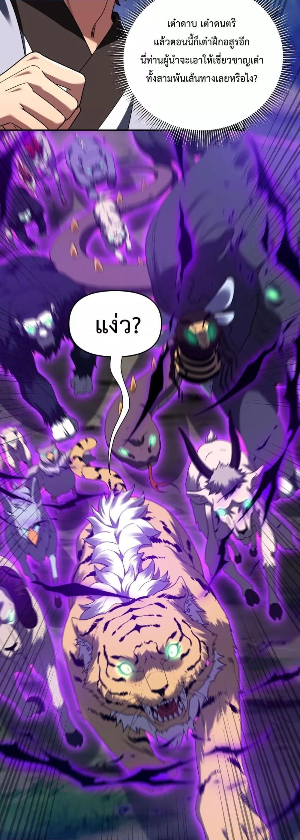 Manga-lc-com อ่านมังงะ อ่านการ์ตูน ออนไลน์ ฟรี ShockingTheEm ตอนที่ 1 2 3 4 5 6 7 8 9 10 11 12 13 14 ฟรี ไม่มีโฆษณา Manga-lc - อ่าน มังงะ อ่าน การ์ตูน ออนไลน์ อ่านมังงะ ฟรี