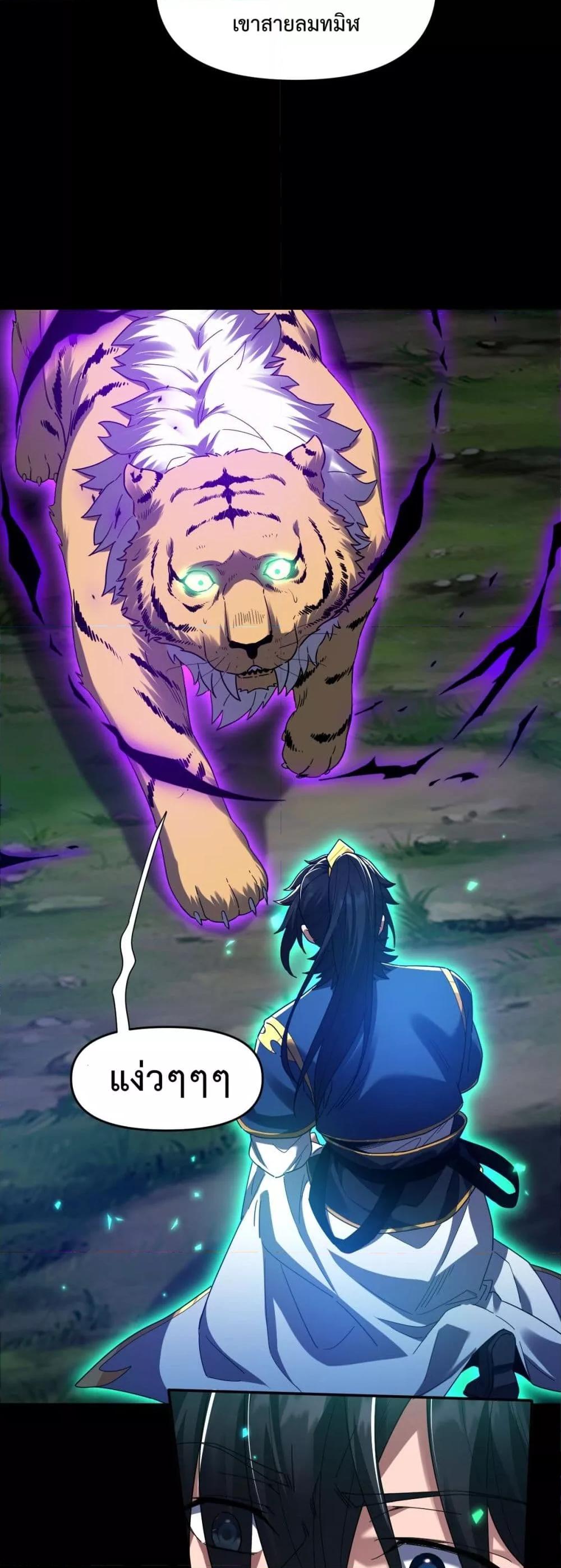 Manga-lc-com อ่านมังงะ อ่านการ์ตูน ออนไลน์ ฟรี ShockingTheEm ตอนที่ 1 2 3 4 5 6 7 8 9 10 11 12 13 14 ฟรี ไม่มีโฆษณา Manga-lc - อ่าน มังงะ อ่าน การ์ตูน ออนไลน์ อ่านมังงะ ฟรี