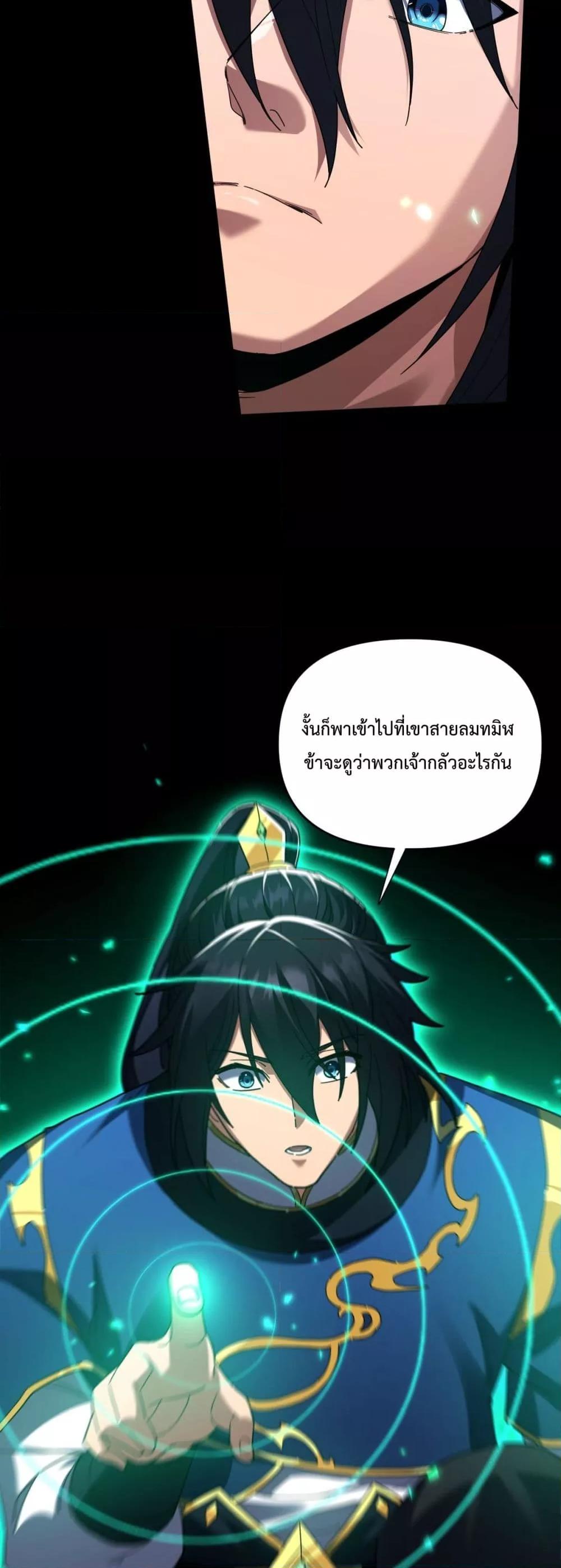Manga-lc-com อ่านมังงะ อ่านการ์ตูน ออนไลน์ ฟรี ShockingTheEm ตอนที่ 1 2 3 4 5 6 7 8 9 10 11 12 13 14 ฟรี ไม่มีโฆษณา Manga-lc - อ่าน มังงะ อ่าน การ์ตูน ออนไลน์ อ่านมังงะ ฟรี