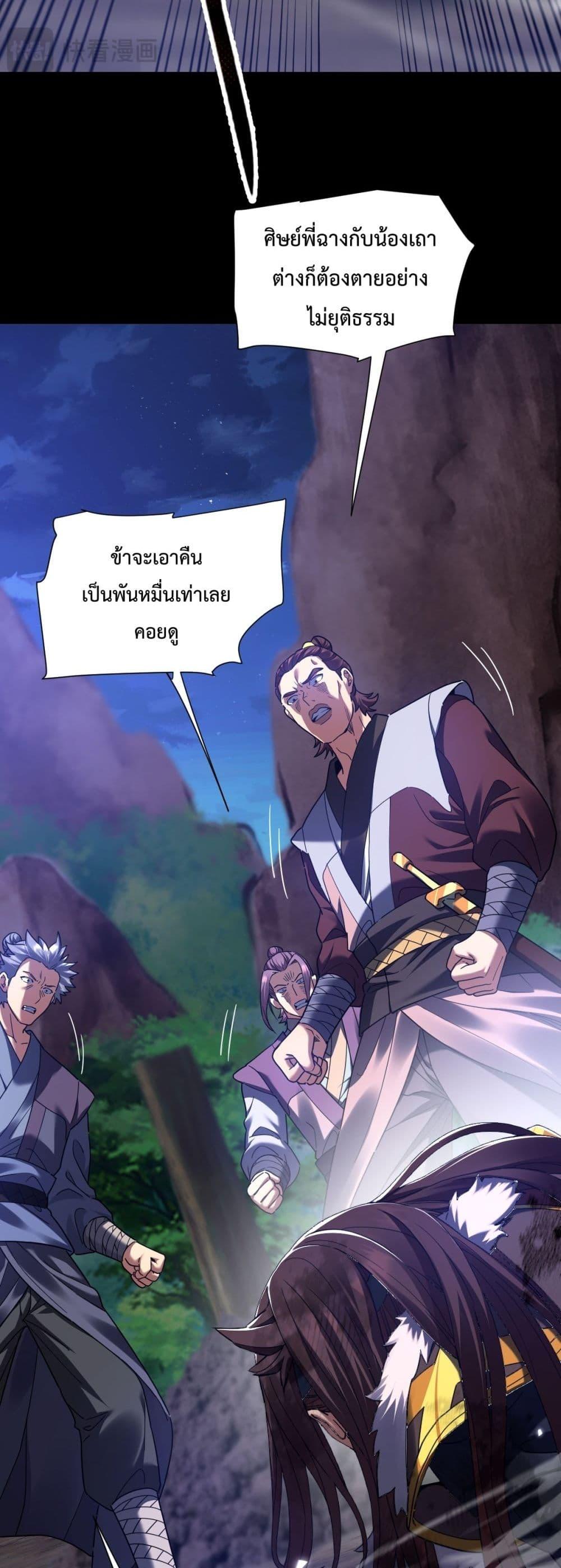 Manga-lc-com อ่านมังงะ อ่านการ์ตูน ออนไลน์ ฟรี ShockingTheEm ตอนที่ 1 2 3 4 5 6 7 8 9 10 11 12 13 14 ฟรี ไม่มีโฆษณา Manga-lc - อ่าน มังงะ อ่าน การ์ตูน ออนไลน์ อ่านมังงะ ฟรี