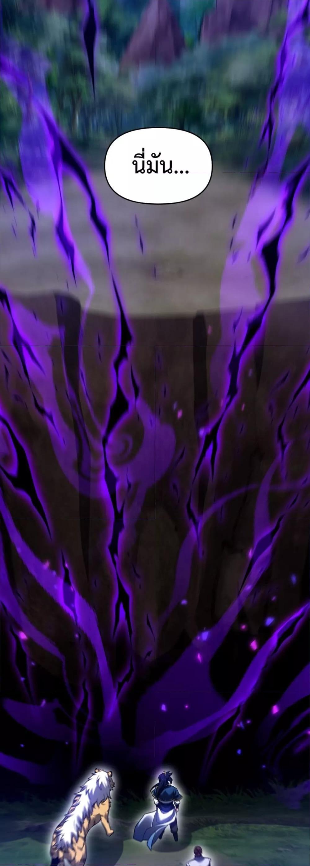 Manga-lc-com อ่านมังงะ อ่านการ์ตูน ออนไลน์ ฟรี ShockingTheEm ตอนที่ 1 2 3 4 5 6 7 8 9 10 11 12 13 14 ฟรี ไม่มีโฆษณา Manga-lc - อ่าน มังงะ อ่าน การ์ตูน ออนไลน์ อ่านมังงะ ฟรี