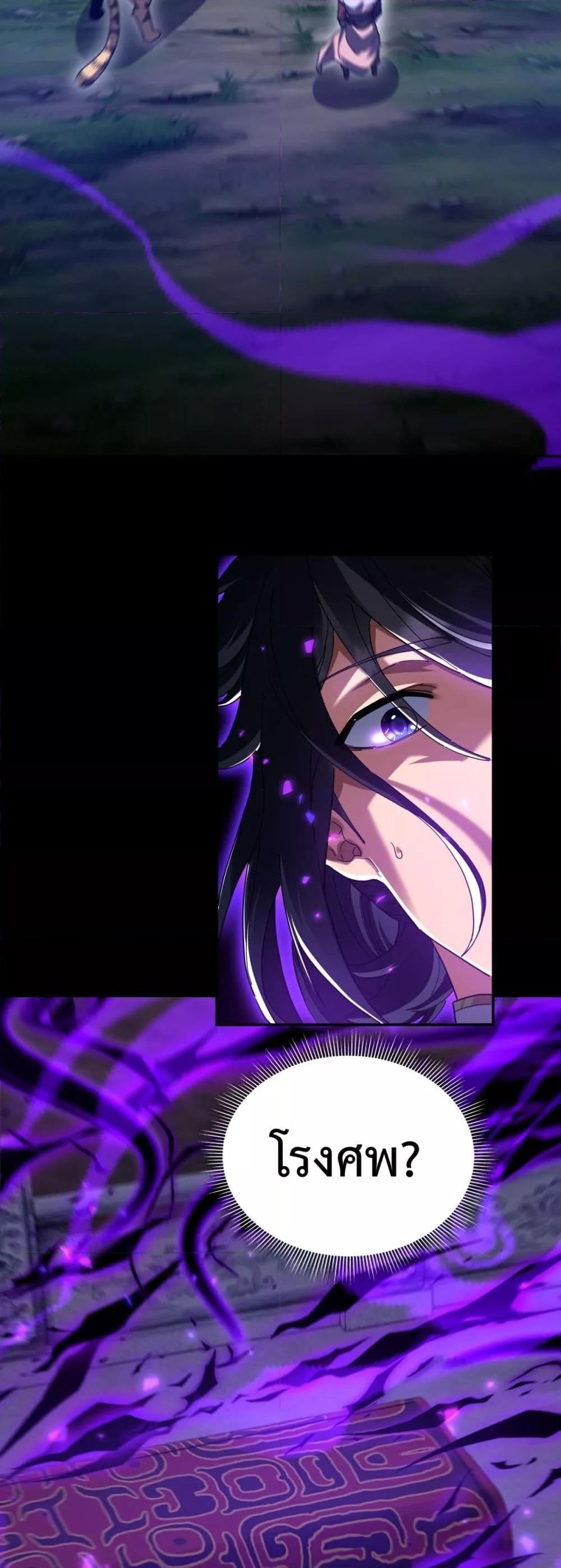 Manga-lc-com อ่านมังงะ อ่านการ์ตูน ออนไลน์ ฟรี ShockingTheEm ตอนที่ 1 2 3 4 5 6 7 8 9 10 11 12 13 14 ฟรี ไม่มีโฆษณา Manga-lc - อ่าน มังงะ อ่าน การ์ตูน ออนไลน์ อ่านมังงะ ฟรี