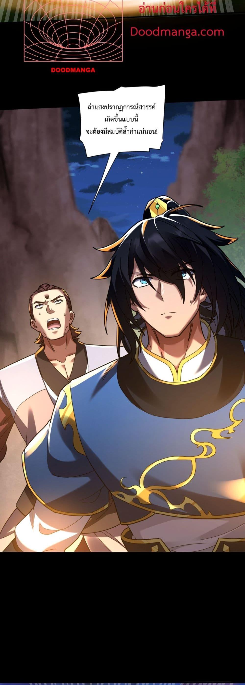 Manga-lc-com อ่านมังงะ อ่านการ์ตูน ออนไลน์ ฟรี ShockingTheEm ตอนที่ 1 2 3 4 5 6 7 8 9 10 11 12 13 14 ฟรี ไม่มีโฆษณา Manga-lc - อ่าน มังงะ อ่าน การ์ตูน ออนไลน์ อ่านมังงะ ฟรี