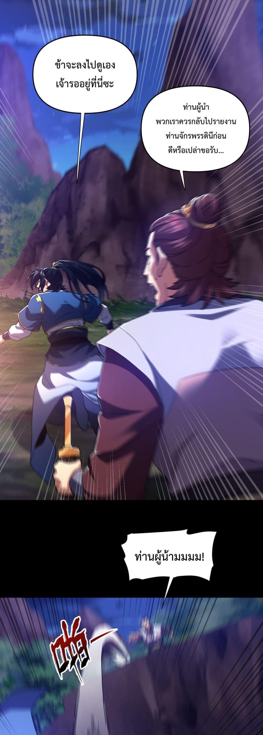 Manga-lc-com อ่านมังงะ อ่านการ์ตูน ออนไลน์ ฟรี ShockingTheEm ตอนที่ 1 2 3 4 5 6 7 8 9 10 11 12 13 14 ฟรี ไม่มีโฆษณา Manga-lc - อ่าน มังงะ อ่าน การ์ตูน ออนไลน์ อ่านมังงะ ฟรี