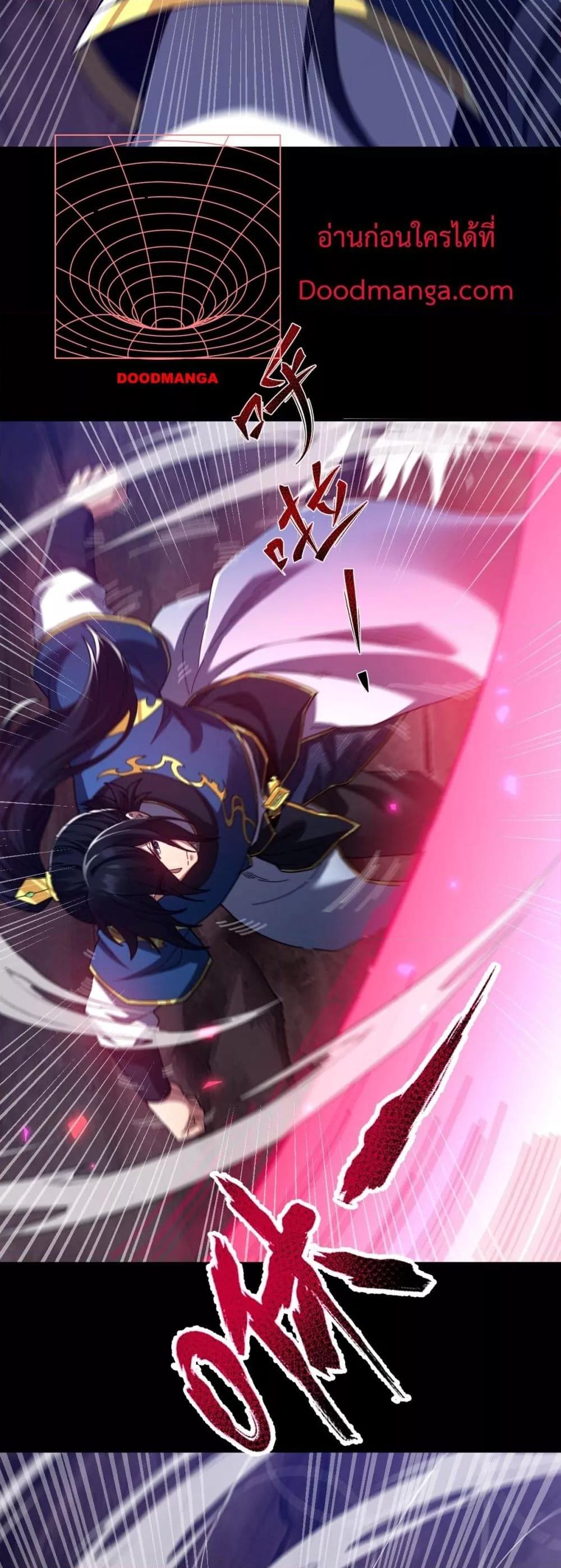 Manga-lc-com อ่านมังงะ อ่านการ์ตูน ออนไลน์ ฟรี ShockingTheEm ตอนที่ 1 2 3 4 5 6 7 8 9 10 11 12 13 14 ฟรี ไม่มีโฆษณา Manga-lc - อ่าน มังงะ อ่าน การ์ตูน ออนไลน์ อ่านมังงะ ฟรี