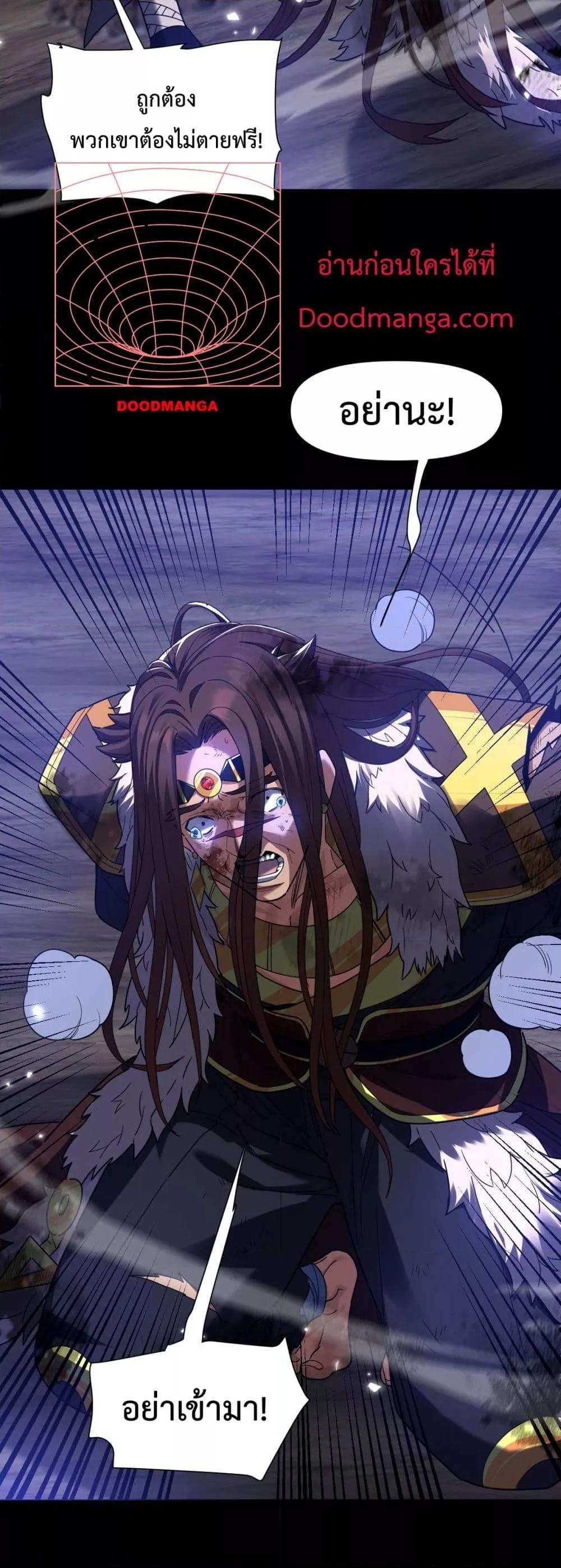 Manga-lc-com อ่านมังงะ อ่านการ์ตูน ออนไลน์ ฟรี ShockingTheEm ตอนที่ 1 2 3 4 5 6 7 8 9 10 11 12 13 14 ฟรี ไม่มีโฆษณา Manga-lc - อ่าน มังงะ อ่าน การ์ตูน ออนไลน์ อ่านมังงะ ฟรี