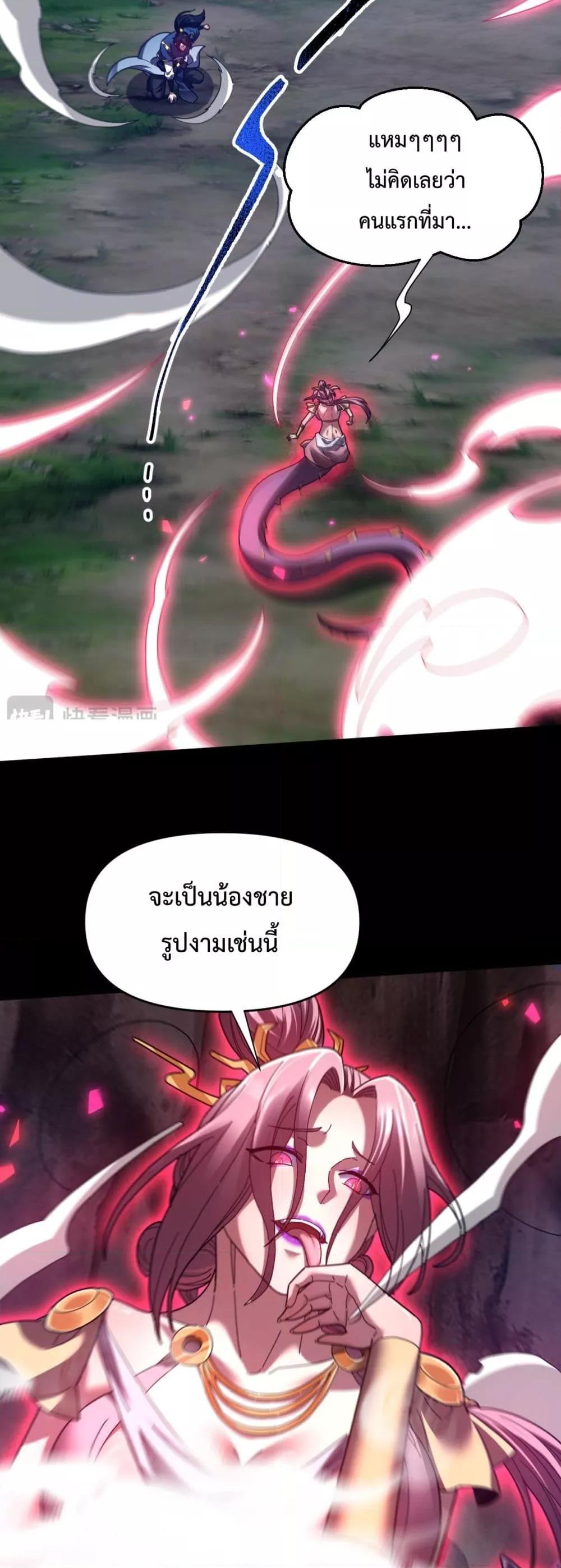 Manga-lc-com อ่านมังงะ อ่านการ์ตูน ออนไลน์ ฟรี ShockingTheEm ตอนที่ 1 2 3 4 5 6 7 8 9 10 11 12 13 14 ฟรี ไม่มีโฆษณา Manga-lc - อ่าน มังงะ อ่าน การ์ตูน ออนไลน์ อ่านมังงะ ฟรี