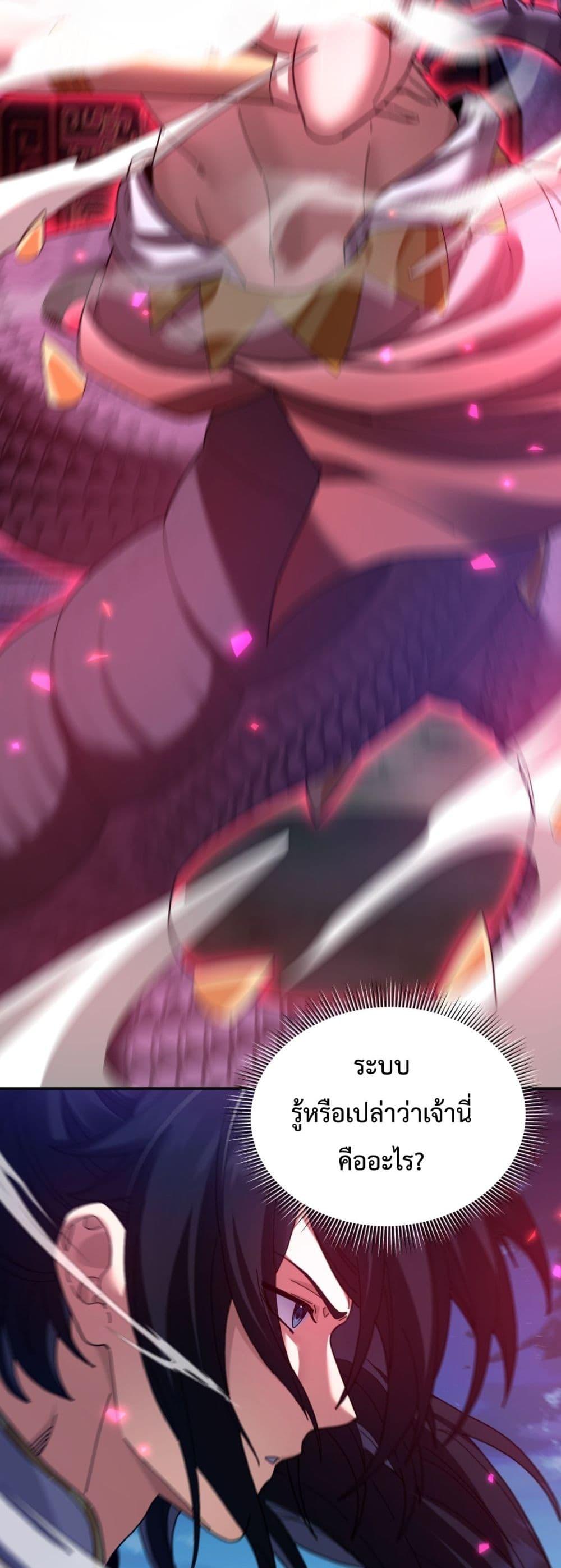 Manga-lc-com อ่านมังงะ อ่านการ์ตูน ออนไลน์ ฟรี ShockingTheEm ตอนที่ 1 2 3 4 5 6 7 8 9 10 11 12 13 14 ฟรี ไม่มีโฆษณา Manga-lc - อ่าน มังงะ อ่าน การ์ตูน ออนไลน์ อ่านมังงะ ฟรี