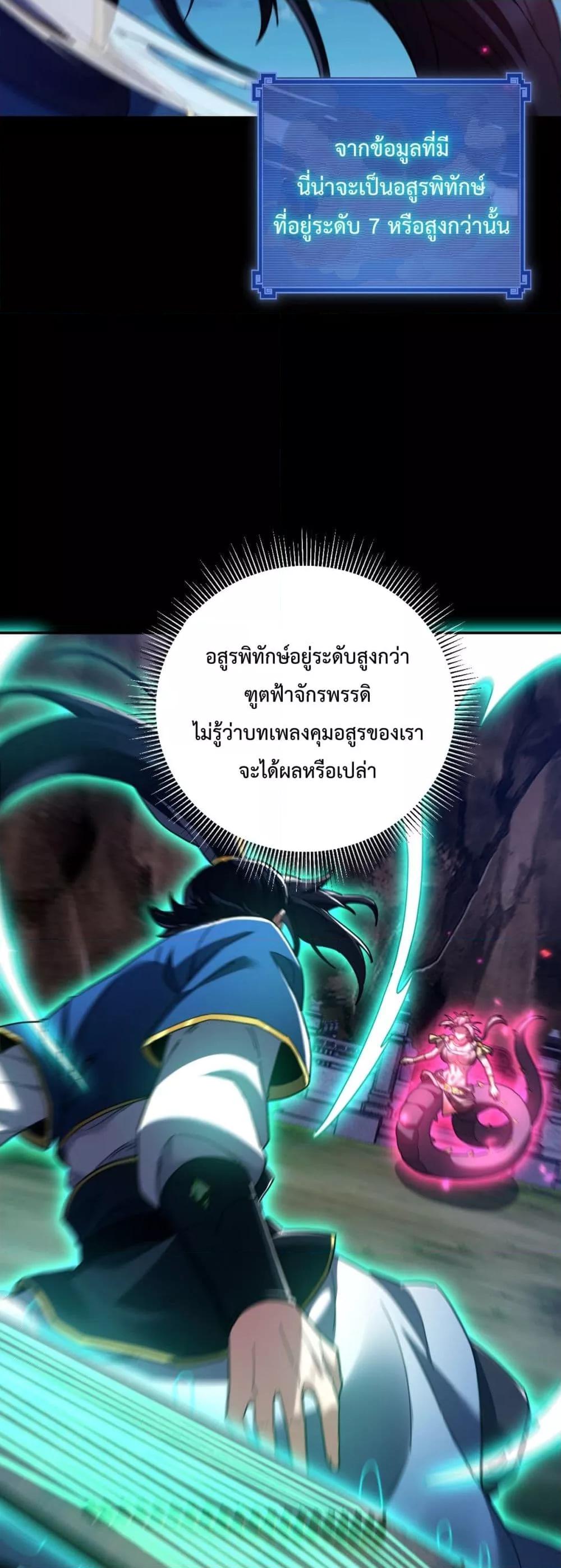 Manga-lc-com อ่านมังงะ อ่านการ์ตูน ออนไลน์ ฟรี ShockingTheEm ตอนที่ 1 2 3 4 5 6 7 8 9 10 11 12 13 14 ฟรี ไม่มีโฆษณา Manga-lc - อ่าน มังงะ อ่าน การ์ตูน ออนไลน์ อ่านมังงะ ฟรี