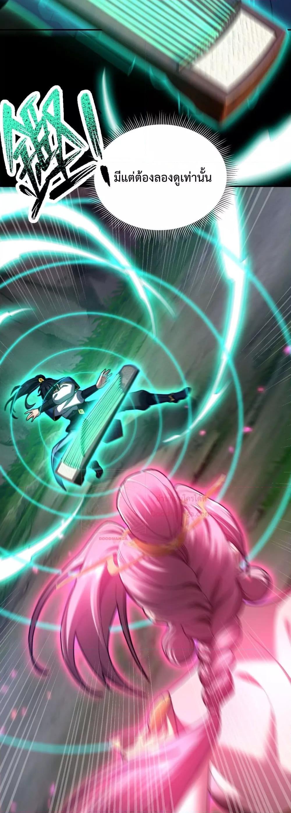 Manga-lc-com อ่านมังงะ อ่านการ์ตูน ออนไลน์ ฟรี ShockingTheEm ตอนที่ 1 2 3 4 5 6 7 8 9 10 11 12 13 14 ฟรี ไม่มีโฆษณา Manga-lc - อ่าน มังงะ อ่าน การ์ตูน ออนไลน์ อ่านมังงะ ฟรี