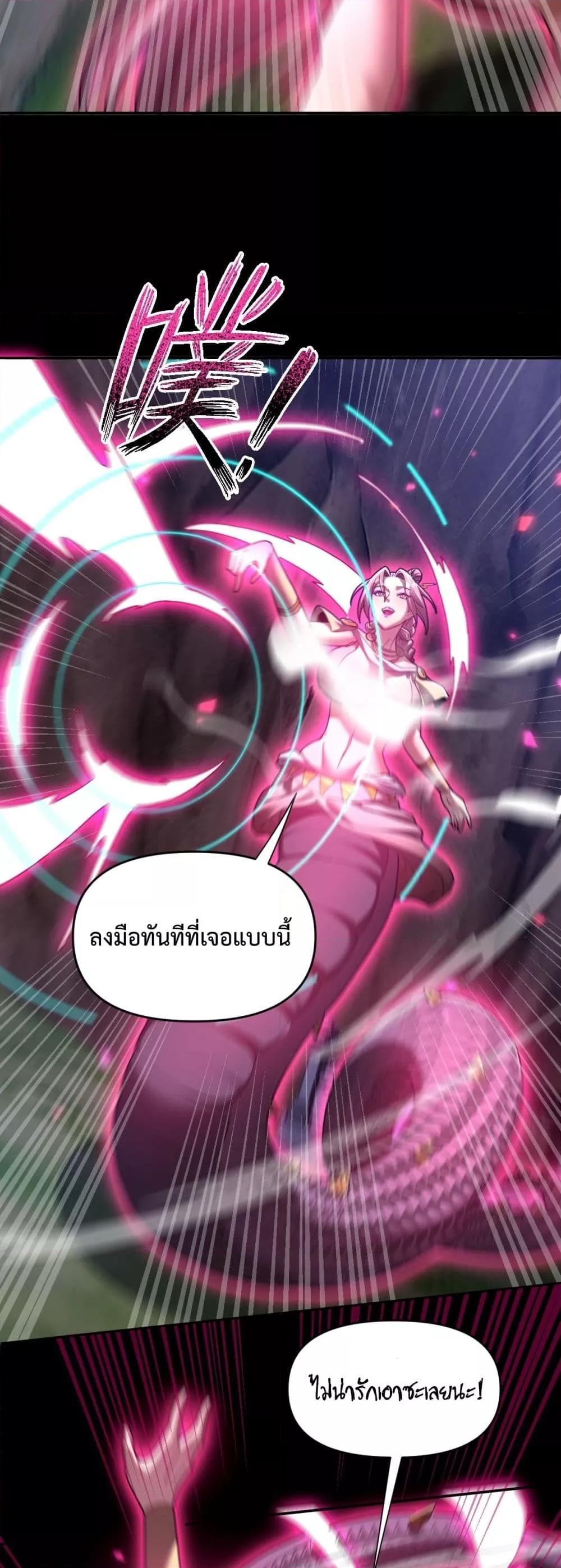 Manga-lc-com อ่านมังงะ อ่านการ์ตูน ออนไลน์ ฟรี ShockingTheEm ตอนที่ 1 2 3 4 5 6 7 8 9 10 11 12 13 14 ฟรี ไม่มีโฆษณา Manga-lc - อ่าน มังงะ อ่าน การ์ตูน ออนไลน์ อ่านมังงะ ฟรี