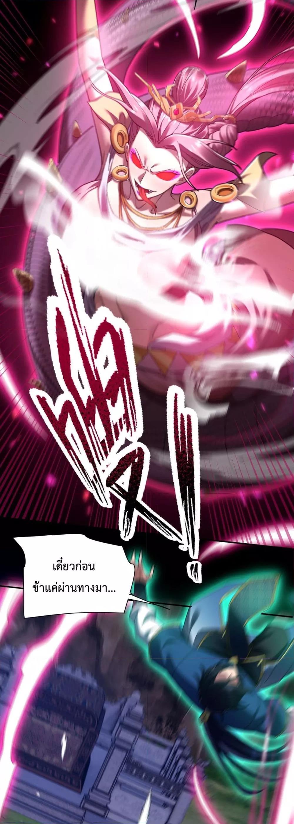 Manga-lc-com อ่านมังงะ อ่านการ์ตูน ออนไลน์ ฟรี ShockingTheEm ตอนที่ 1 2 3 4 5 6 7 8 9 10 11 12 13 14 ฟรี ไม่มีโฆษณา Manga-lc - อ่าน มังงะ อ่าน การ์ตูน ออนไลน์ อ่านมังงะ ฟรี