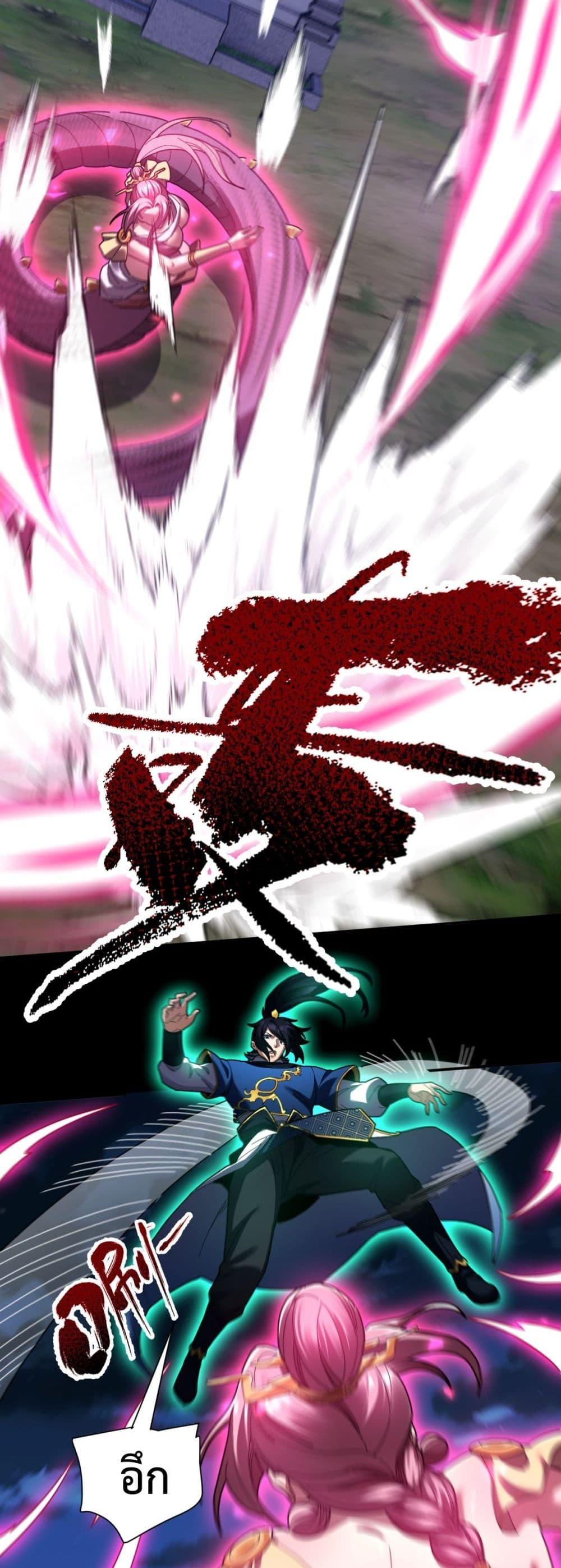 Manga-lc-com อ่านมังงะ อ่านการ์ตูน ออนไลน์ ฟรี ShockingTheEm ตอนที่ 1 2 3 4 5 6 7 8 9 10 11 12 13 14 ฟรี ไม่มีโฆษณา Manga-lc - อ่าน มังงะ อ่าน การ์ตูน ออนไลน์ อ่านมังงะ ฟรี