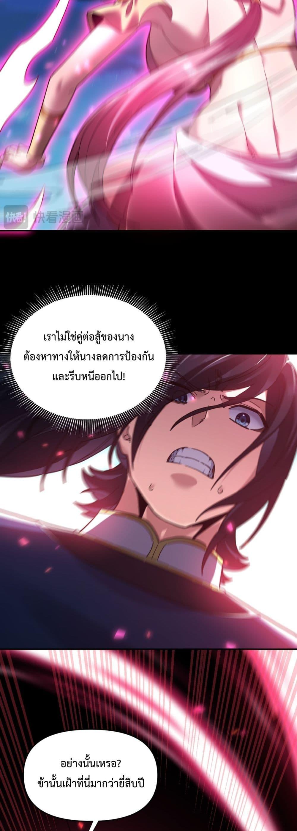 Manga-lc-com อ่านมังงะ อ่านการ์ตูน ออนไลน์ ฟรี ShockingTheEm ตอนที่ 1 2 3 4 5 6 7 8 9 10 11 12 13 14 ฟรี ไม่มีโฆษณา Manga-lc - อ่าน มังงะ อ่าน การ์ตูน ออนไลน์ อ่านมังงะ ฟรี
