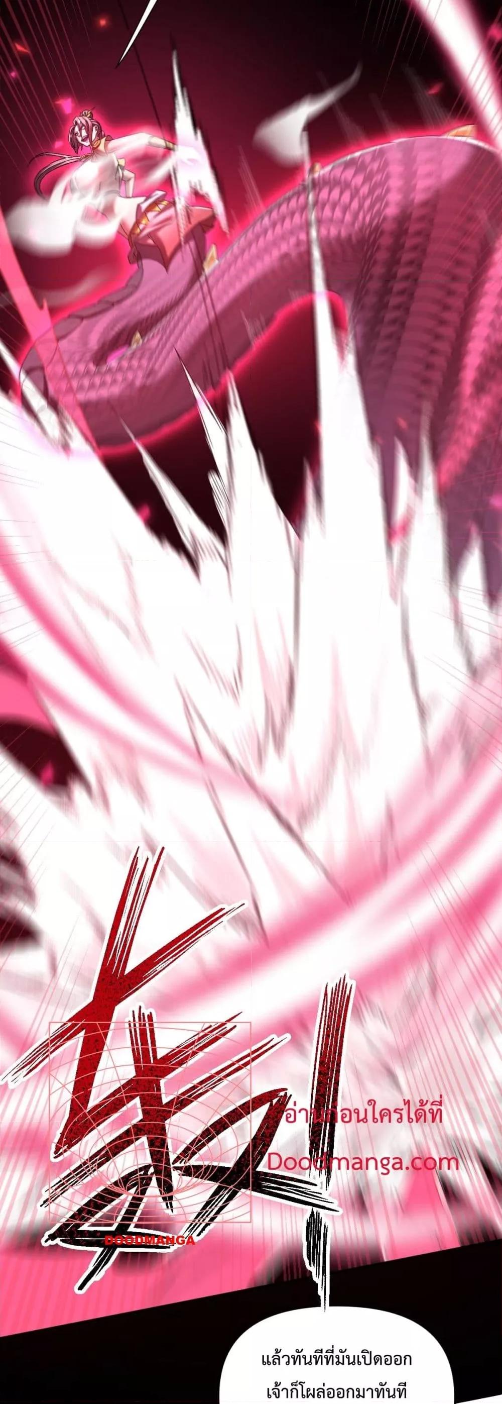 Manga-lc-com อ่านมังงะ อ่านการ์ตูน ออนไลน์ ฟรี ShockingTheEm ตอนที่ 1 2 3 4 5 6 7 8 9 10 11 12 13 14 ฟรี ไม่มีโฆษณา Manga-lc - อ่าน มังงะ อ่าน การ์ตูน ออนไลน์ อ่านมังงะ ฟรี