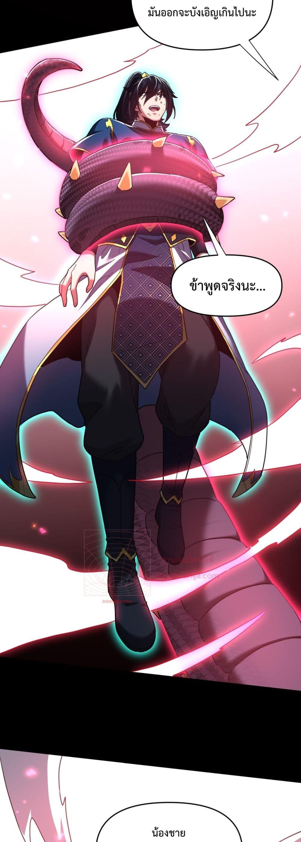 Manga-lc-com อ่านมังงะ อ่านการ์ตูน ออนไลน์ ฟรี ShockingTheEm ตอนที่ 1 2 3 4 5 6 7 8 9 10 11 12 13 14 ฟรี ไม่มีโฆษณา Manga-lc - อ่าน มังงะ อ่าน การ์ตูน ออนไลน์ อ่านมังงะ ฟรี