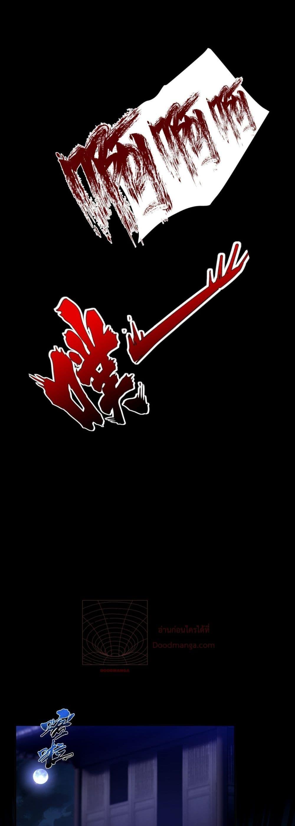 Manga-lc-com อ่านมังงะ อ่านการ์ตูน ออนไลน์ ฟรี ShockingTheEm ตอนที่ 1 2 3 4 5 6 7 8 9 10 11 12 13 14 ฟรี ไม่มีโฆษณา Manga-lc - อ่าน มังงะ อ่าน การ์ตูน ออนไลน์ อ่านมังงะ ฟรี