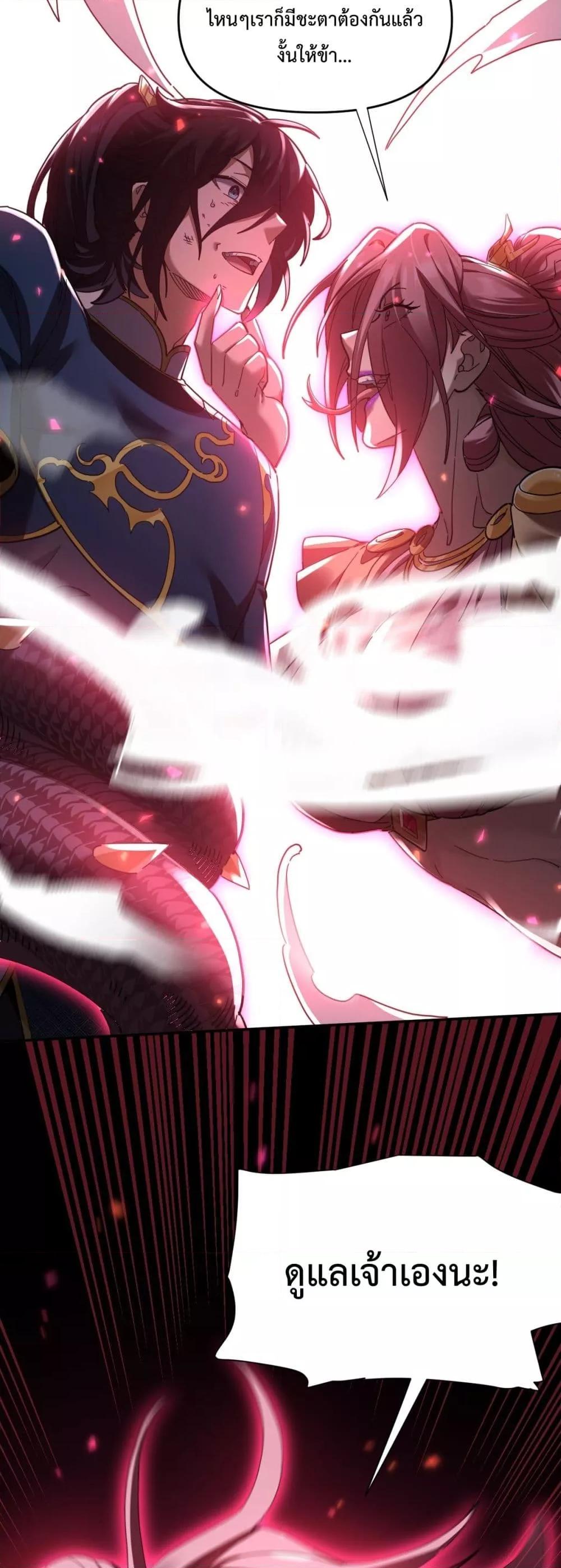 Manga-lc-com อ่านมังงะ อ่านการ์ตูน ออนไลน์ ฟรี ShockingTheEm ตอนที่ 1 2 3 4 5 6 7 8 9 10 11 12 13 14 ฟรี ไม่มีโฆษณา Manga-lc - อ่าน มังงะ อ่าน การ์ตูน ออนไลน์ อ่านมังงะ ฟรี