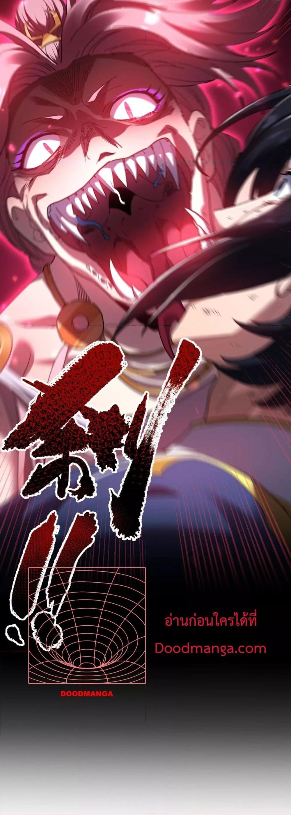 Manga-lc-com อ่านมังงะ อ่านการ์ตูน ออนไลน์ ฟรี ShockingTheEm ตอนที่ 1 2 3 4 5 6 7 8 9 10 11 12 13 14 ฟรี ไม่มีโฆษณา Manga-lc - อ่าน มังงะ อ่าน การ์ตูน ออนไลน์ อ่านมังงะ ฟรี