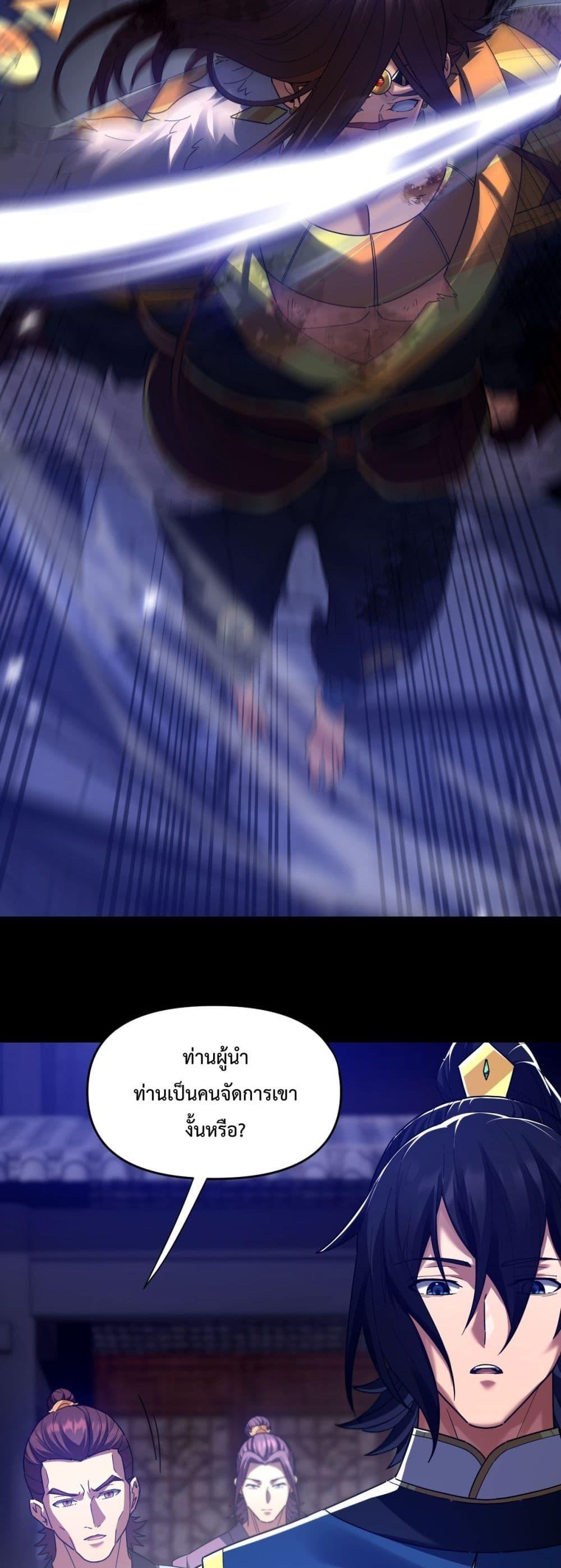 Manga-lc-com อ่านมังงะ อ่านการ์ตูน ออนไลน์ ฟรี ShockingTheEm ตอนที่ 1 2 3 4 5 6 7 8 9 10 11 12 13 14 ฟรี ไม่มีโฆษณา Manga-lc - อ่าน มังงะ อ่าน การ์ตูน ออนไลน์ อ่านมังงะ ฟรี