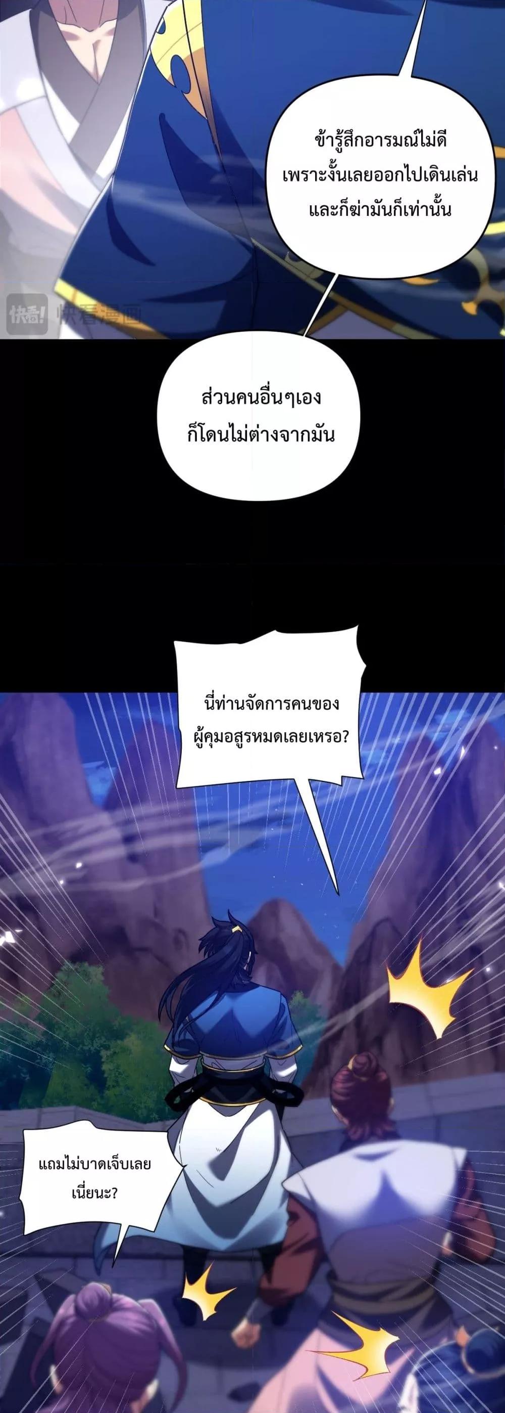 Manga-lc-com อ่านมังงะ อ่านการ์ตูน ออนไลน์ ฟรี ShockingTheEm ตอนที่ 1 2 3 4 5 6 7 8 9 10 11 12 13 14 ฟรี ไม่มีโฆษณา Manga-lc - อ่าน มังงะ อ่าน การ์ตูน ออนไลน์ อ่านมังงะ ฟรี