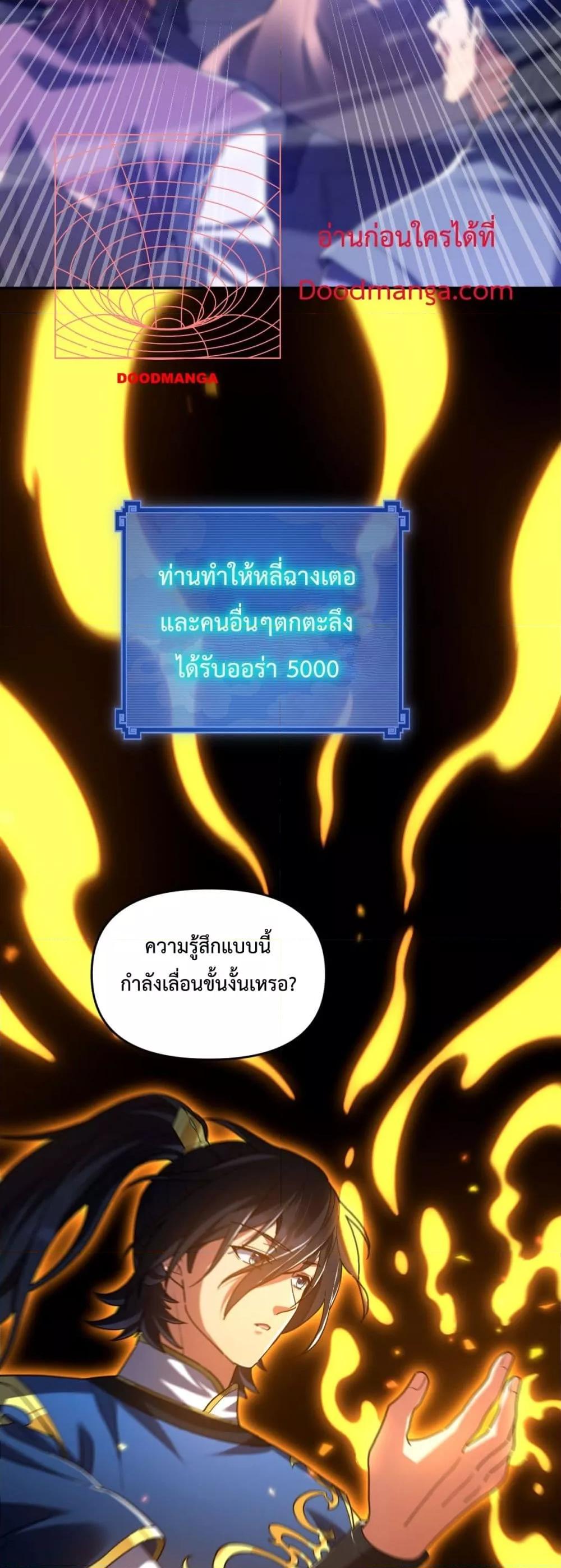 Manga-lc-com อ่านมังงะ อ่านการ์ตูน ออนไลน์ ฟรี ShockingTheEm ตอนที่ 1 2 3 4 5 6 7 8 9 10 11 12 13 14 ฟรี ไม่มีโฆษณา Manga-lc - อ่าน มังงะ อ่าน การ์ตูน ออนไลน์ อ่านมังงะ ฟรี