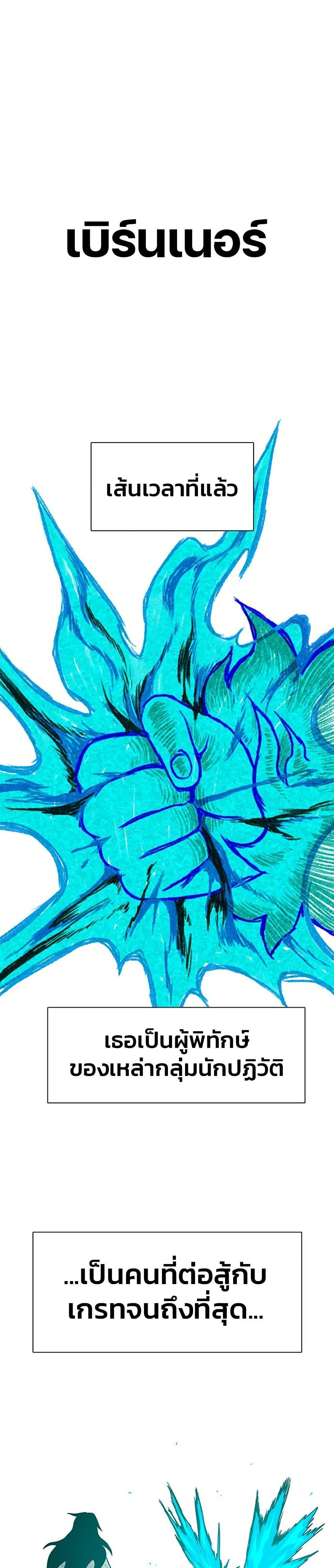 Manga-lc-com อ่านมังงะ อ่านการ์ตูน ออนไลน์ ฟรี The Gray Mark ตอนที่ 1 2 3 4 5 6 7 8 9 10 11 12 13 14 ฟรี ไม่มีโฆษณา Manga-lc - อ่าน มังงะ อ่าน การ์ตูน ออนไลน์ อ่านมังงะ ฟรี