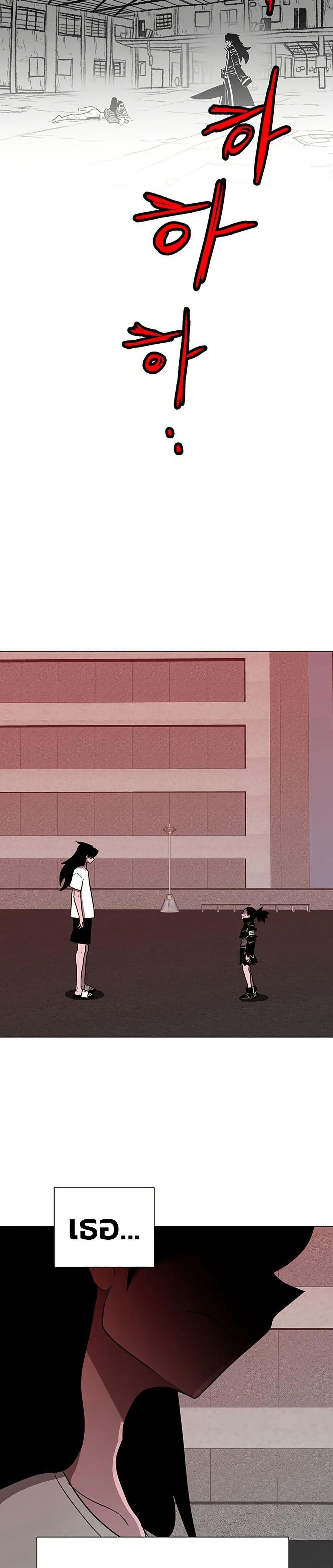 Manga-lc-com อ่านมังงะ อ่านการ์ตูน ออนไลน์ ฟรี The Gray Mark ตอนที่ 1 2 3 4 5 6 7 8 9 10 11 12 13 14 ฟรี ไม่มีโฆษณา Manga-lc - อ่าน มังงะ อ่าน การ์ตูน ออนไลน์ อ่านมังงะ ฟรี