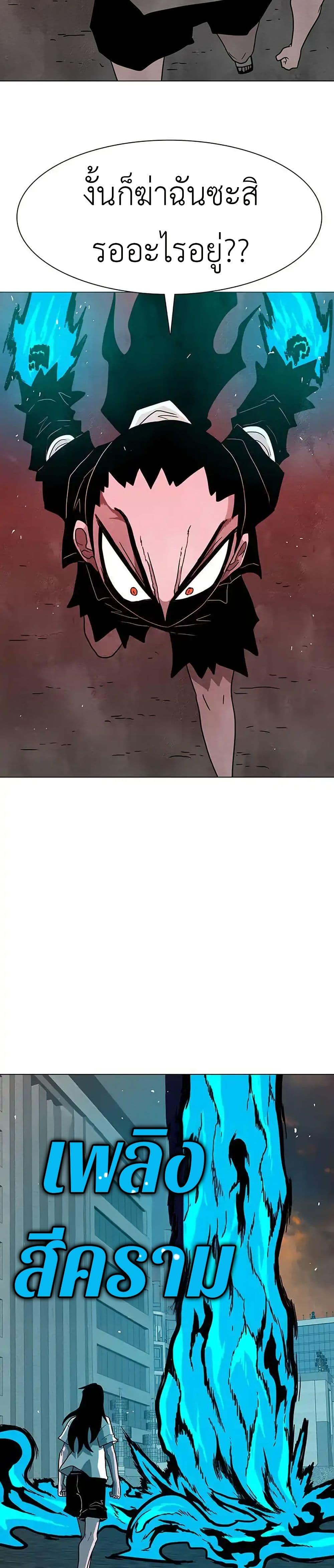 Manga-lc-com อ่านมังงะ อ่านการ์ตูน ออนไลน์ ฟรี The Gray Mark ตอนที่ 1 2 3 4 5 6 7 8 9 10 11 12 13 14 ฟรี ไม่มีโฆษณา Manga-lc - อ่าน มังงะ อ่าน การ์ตูน ออนไลน์ อ่านมังงะ ฟรี