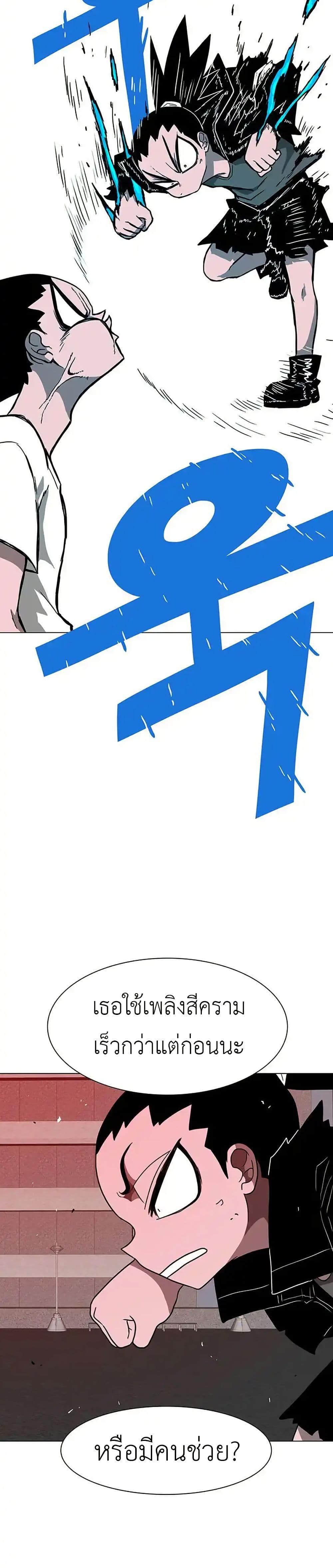 Manga-lc-com อ่านมังงะ อ่านการ์ตูน ออนไลน์ ฟรี The Gray Mark ตอนที่ 1 2 3 4 5 6 7 8 9 10 11 12 13 14 ฟรี ไม่มีโฆษณา Manga-lc - อ่าน มังงะ อ่าน การ์ตูน ออนไลน์ อ่านมังงะ ฟรี