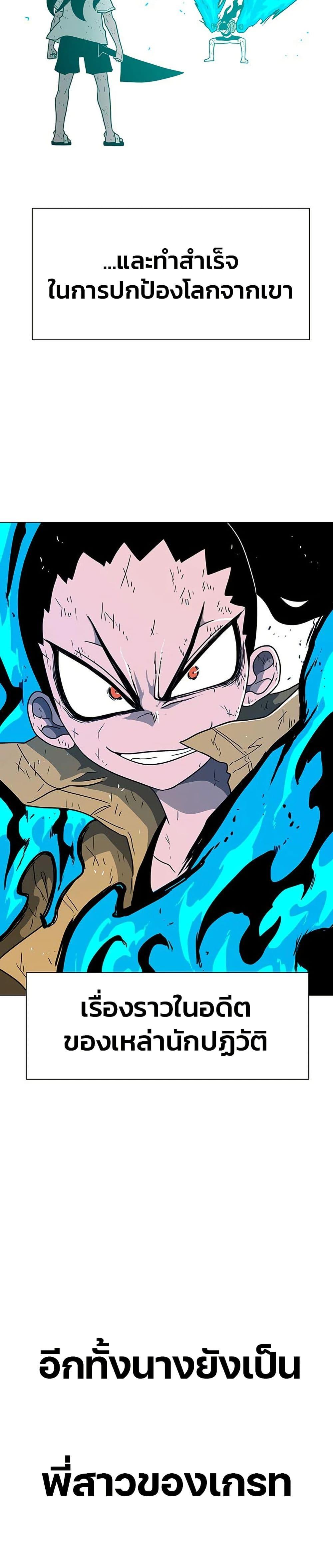 Manga-lc-com อ่านมังงะ อ่านการ์ตูน ออนไลน์ ฟรี The Gray Mark ตอนที่ 1 2 3 4 5 6 7 8 9 10 11 12 13 14 ฟรี ไม่มีโฆษณา Manga-lc - อ่าน มังงะ อ่าน การ์ตูน ออนไลน์ อ่านมังงะ ฟรี