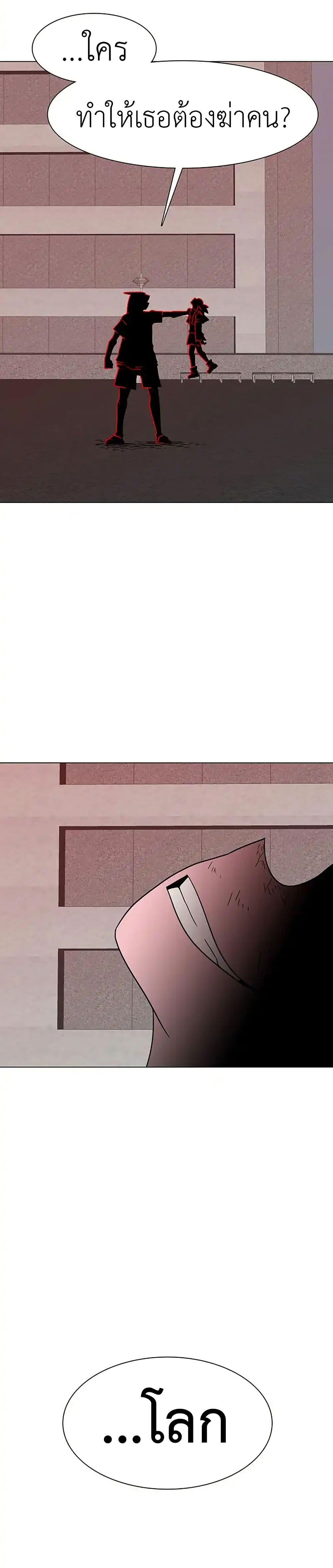 Manga-lc-com อ่านมังงะ อ่านการ์ตูน ออนไลน์ ฟรี The Gray Mark ตอนที่ 1 2 3 4 5 6 7 8 9 10 11 12 13 14 ฟรี ไม่มีโฆษณา Manga-lc - อ่าน มังงะ อ่าน การ์ตูน ออนไลน์ อ่านมังงะ ฟรี