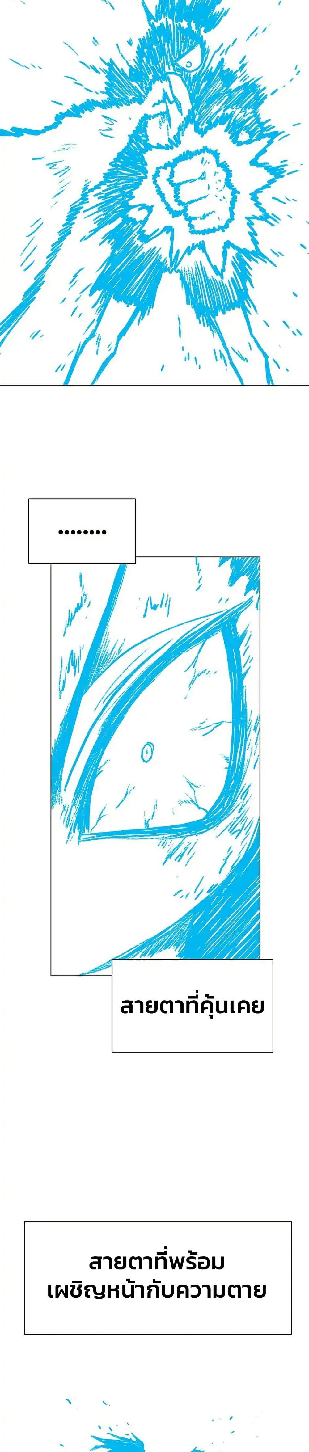 Manga-lc-com อ่านมังงะ อ่านการ์ตูน ออนไลน์ ฟรี The Gray Mark ตอนที่ 1 2 3 4 5 6 7 8 9 10 11 12 13 14 ฟรี ไม่มีโฆษณา Manga-lc - อ่าน มังงะ อ่าน การ์ตูน ออนไลน์ อ่านมังงะ ฟรี