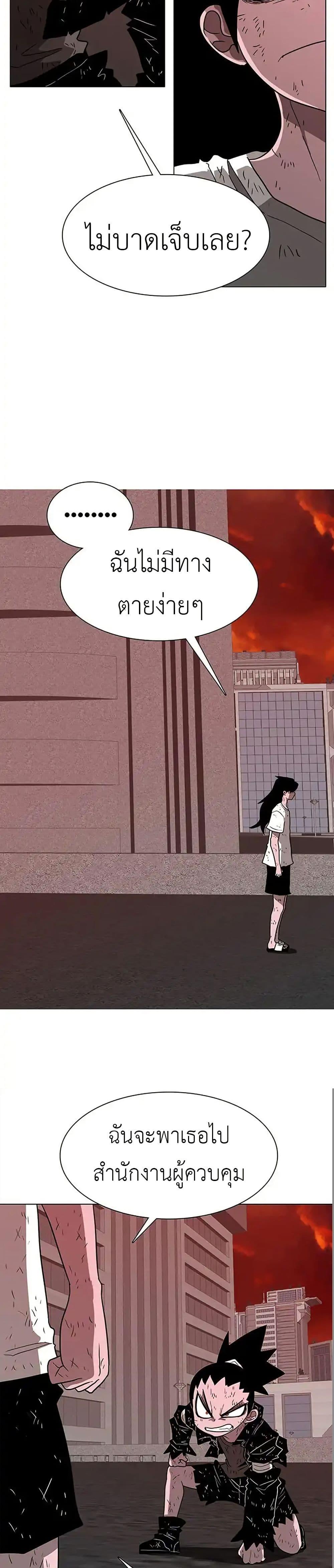 Manga-lc-com อ่านมังงะ อ่านการ์ตูน ออนไลน์ ฟรี The Gray Mark ตอนที่ 1 2 3 4 5 6 7 8 9 10 11 12 13 14 ฟรี ไม่มีโฆษณา Manga-lc - อ่าน มังงะ อ่าน การ์ตูน ออนไลน์ อ่านมังงะ ฟรี