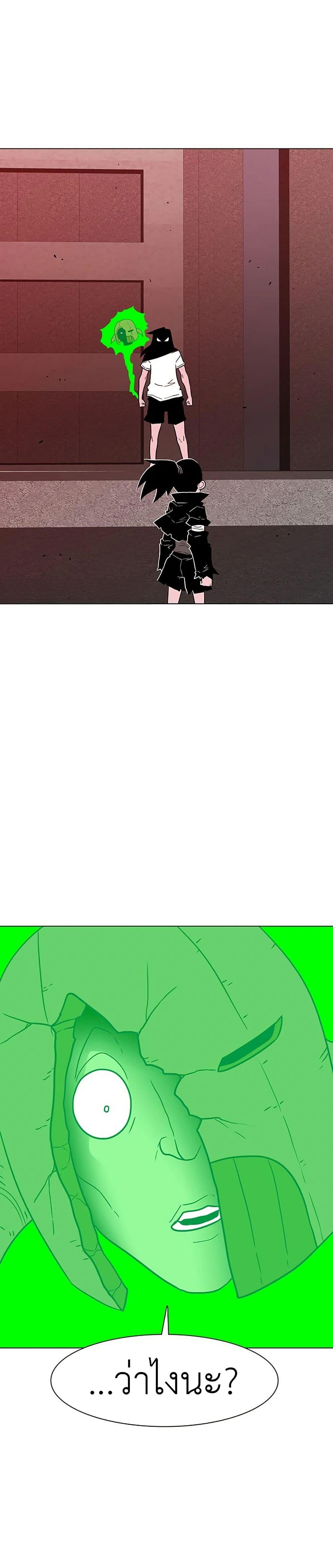 Manga-lc-com อ่านมังงะ อ่านการ์ตูน ออนไลน์ ฟรี The Gray Mark ตอนที่ 1 2 3 4 5 6 7 8 9 10 11 12 13 14 ฟรี ไม่มีโฆษณา Manga-lc - อ่าน มังงะ อ่าน การ์ตูน ออนไลน์ อ่านมังงะ ฟรี