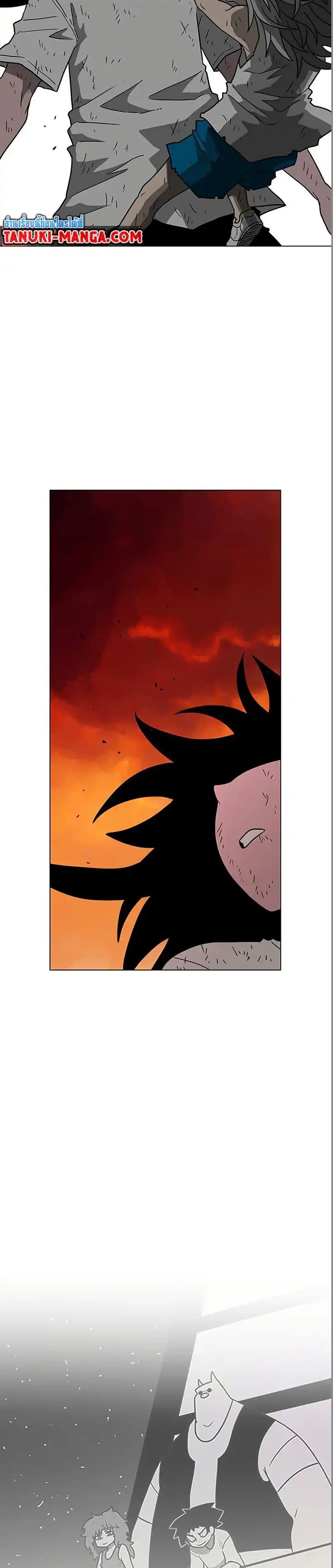 Manga-lc-com อ่านมังงะ อ่านการ์ตูน ออนไลน์ ฟรี The Gray Mark ตอนที่ 1 2 3 4 5 6 7 8 9 10 11 12 13 14 ฟรี ไม่มีโฆษณา Manga-lc - อ่าน มังงะ อ่าน การ์ตูน ออนไลน์ อ่านมังงะ ฟรี