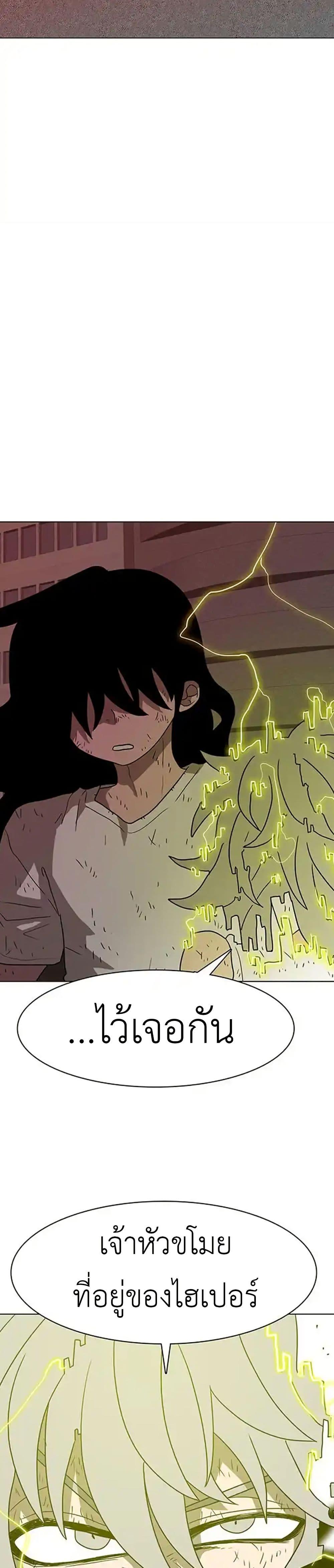 Manga-lc-com อ่านมังงะ อ่านการ์ตูน ออนไลน์ ฟรี The Gray Mark ตอนที่ 1 2 3 4 5 6 7 8 9 10 11 12 13 14 ฟรี ไม่มีโฆษณา Manga-lc - อ่าน มังงะ อ่าน การ์ตูน ออนไลน์ อ่านมังงะ ฟรี