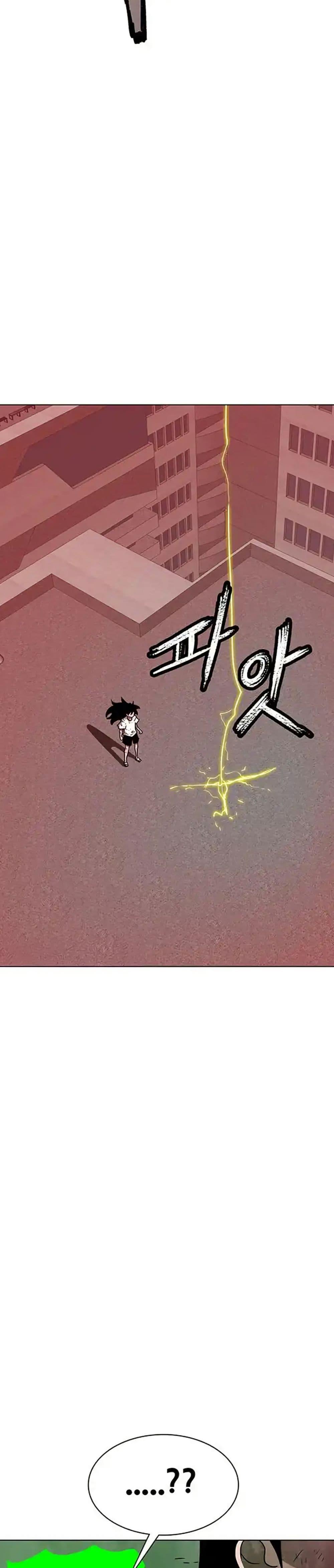 Manga-lc-com อ่านมังงะ อ่านการ์ตูน ออนไลน์ ฟรี The Gray Mark ตอนที่ 1 2 3 4 5 6 7 8 9 10 11 12 13 14 ฟรี ไม่มีโฆษณา Manga-lc - อ่าน มังงะ อ่าน การ์ตูน ออนไลน์ อ่านมังงะ ฟรี